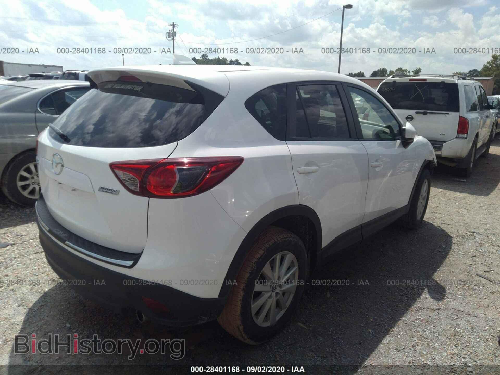 2014 MAZDA CX-5 - VIN: JM3KE2CY8E0345363 - Фото 4