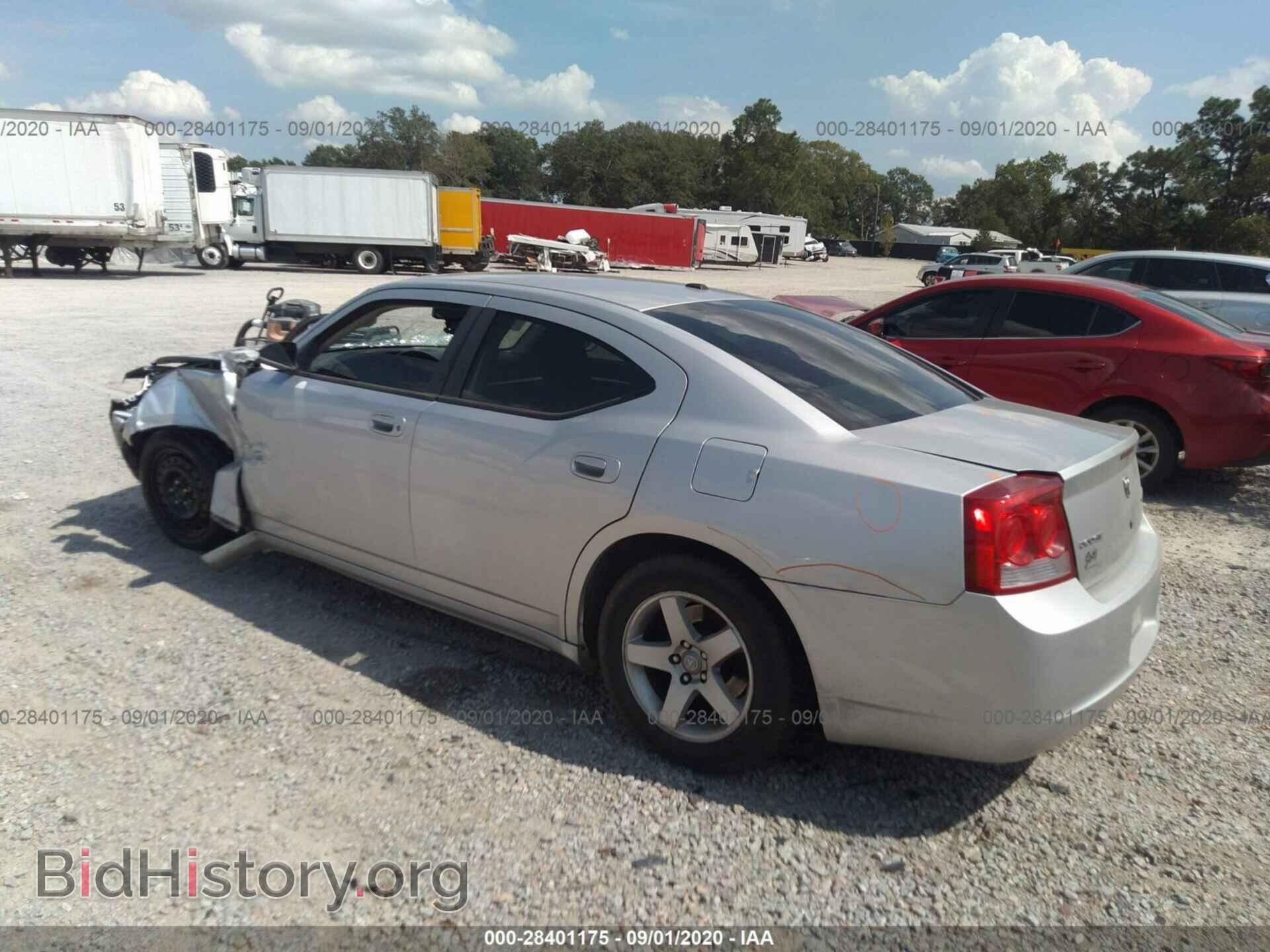 2010 DODGE CHARGER - VIN: 2B3CA4CD8AH144300 - Фото 3