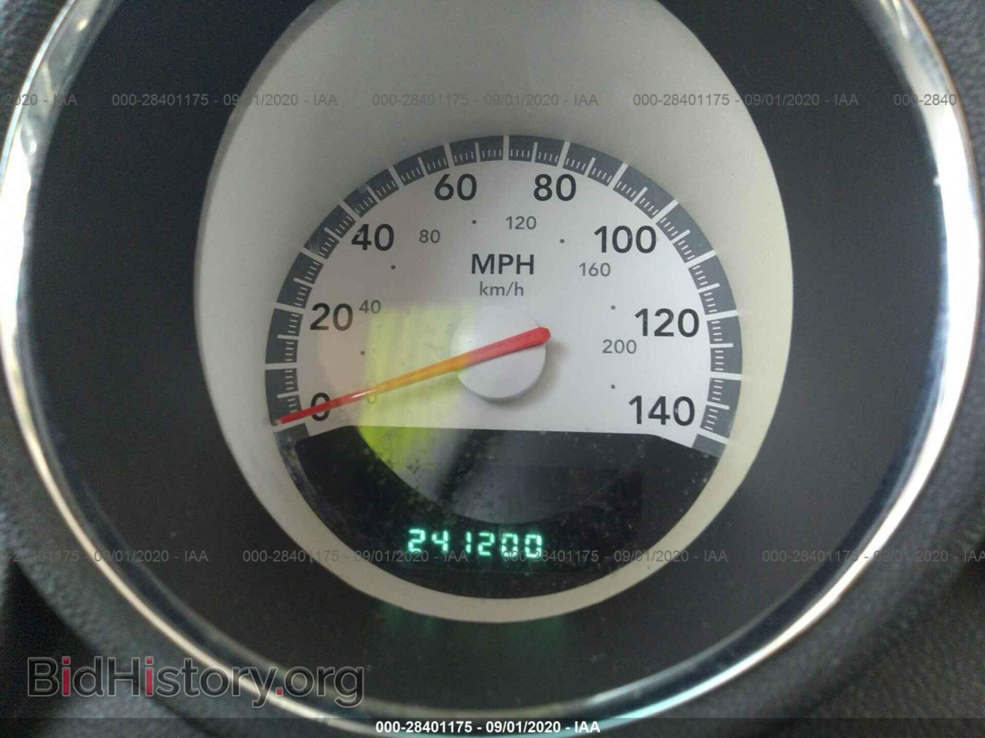 2010 DODGE CHARGER - VIN: 2B3CA4CD8AH144300 - Фото 7