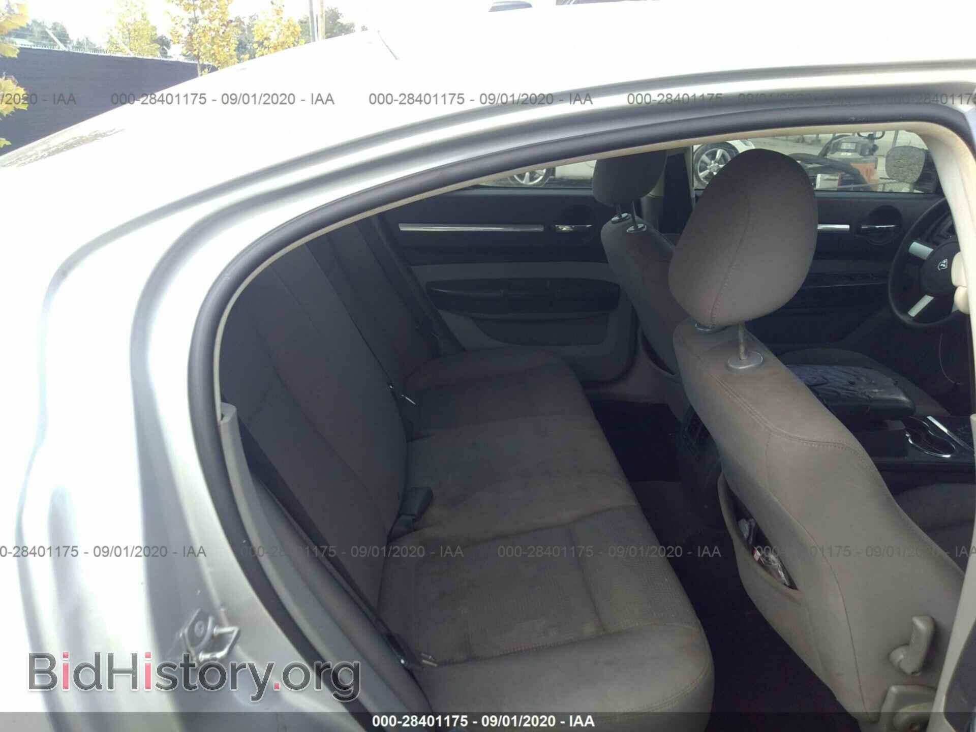 2010 DODGE CHARGER - VIN: 2B3CA4CD8AH144300 - Фото 8