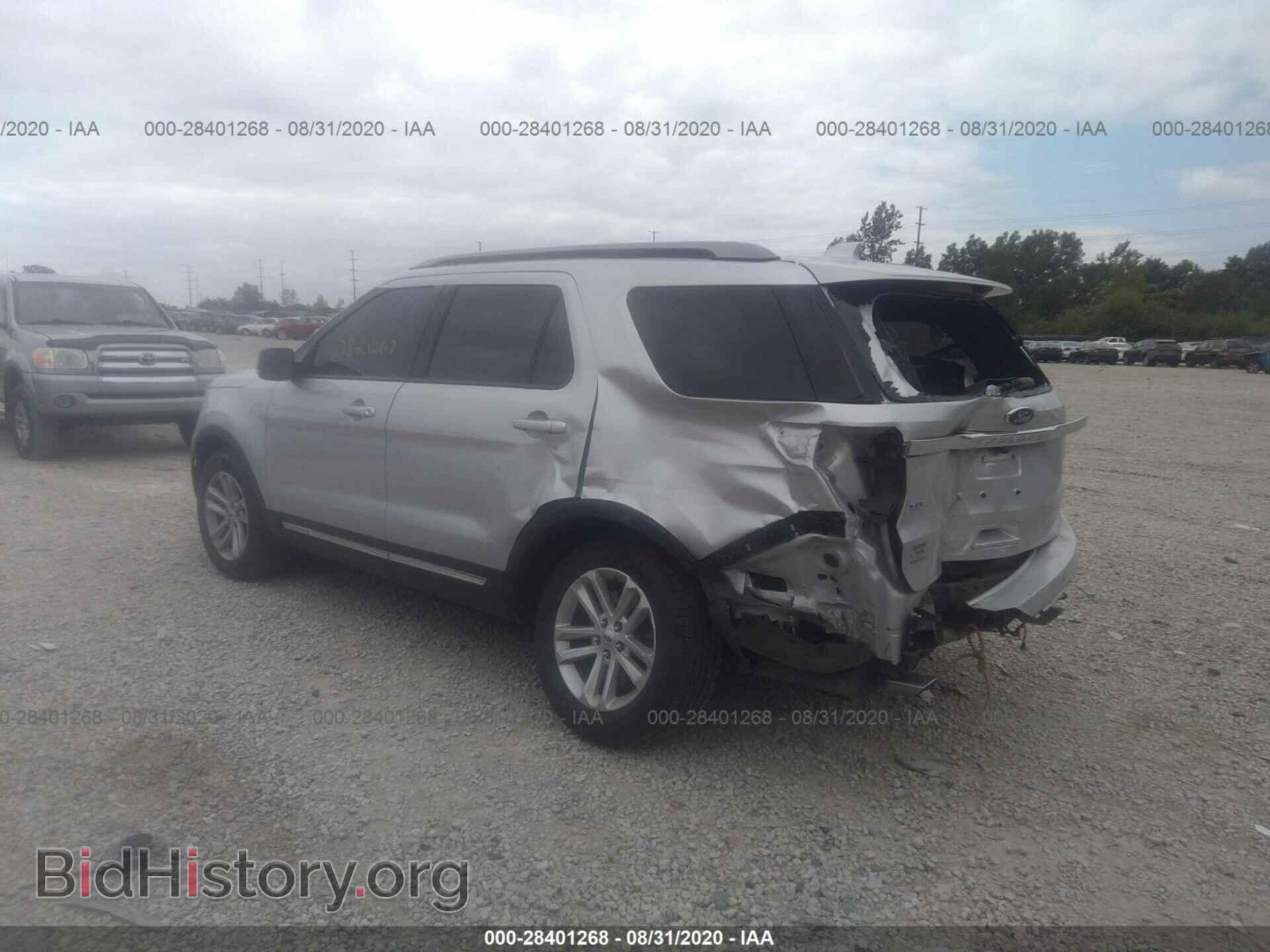 2017 FORD EXPLORER - VIN: 1FM5K7DH5HGA42283 - Photo 3