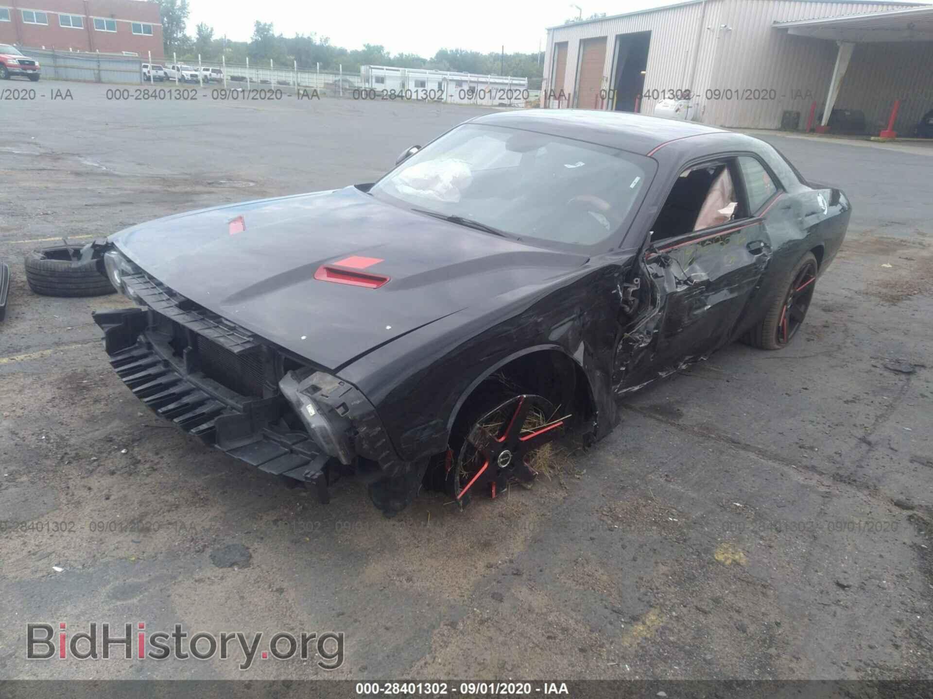 2017 DODGE CHALLENGER - VIN: 2C3CDZAG0HH572585 - Фото 2