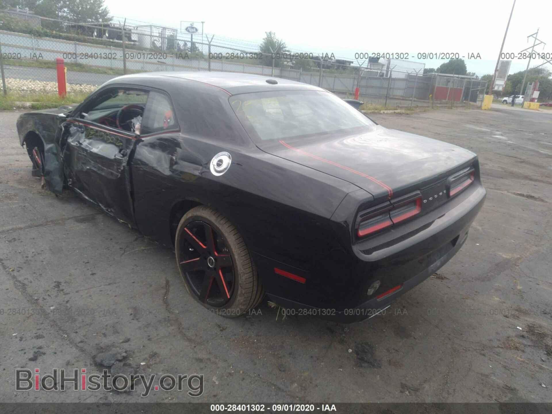 2017 DODGE CHALLENGER - VIN: 2C3CDZAG0HH572585 - Фото 3