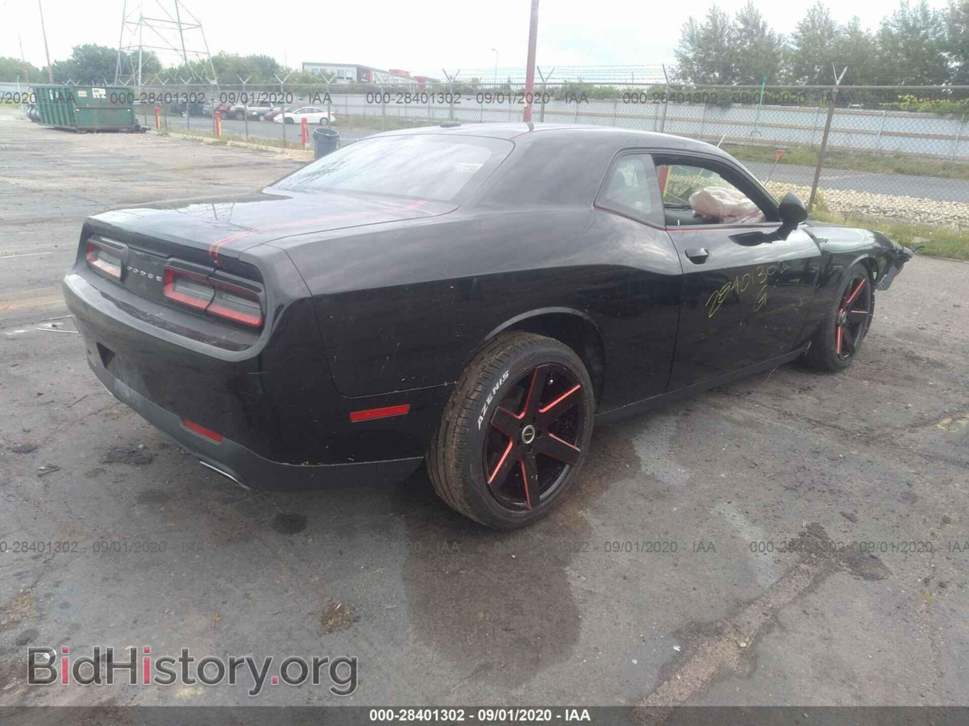 2017 DODGE CHALLENGER - VIN: 2C3CDZAG0HH572585 - Фото 4