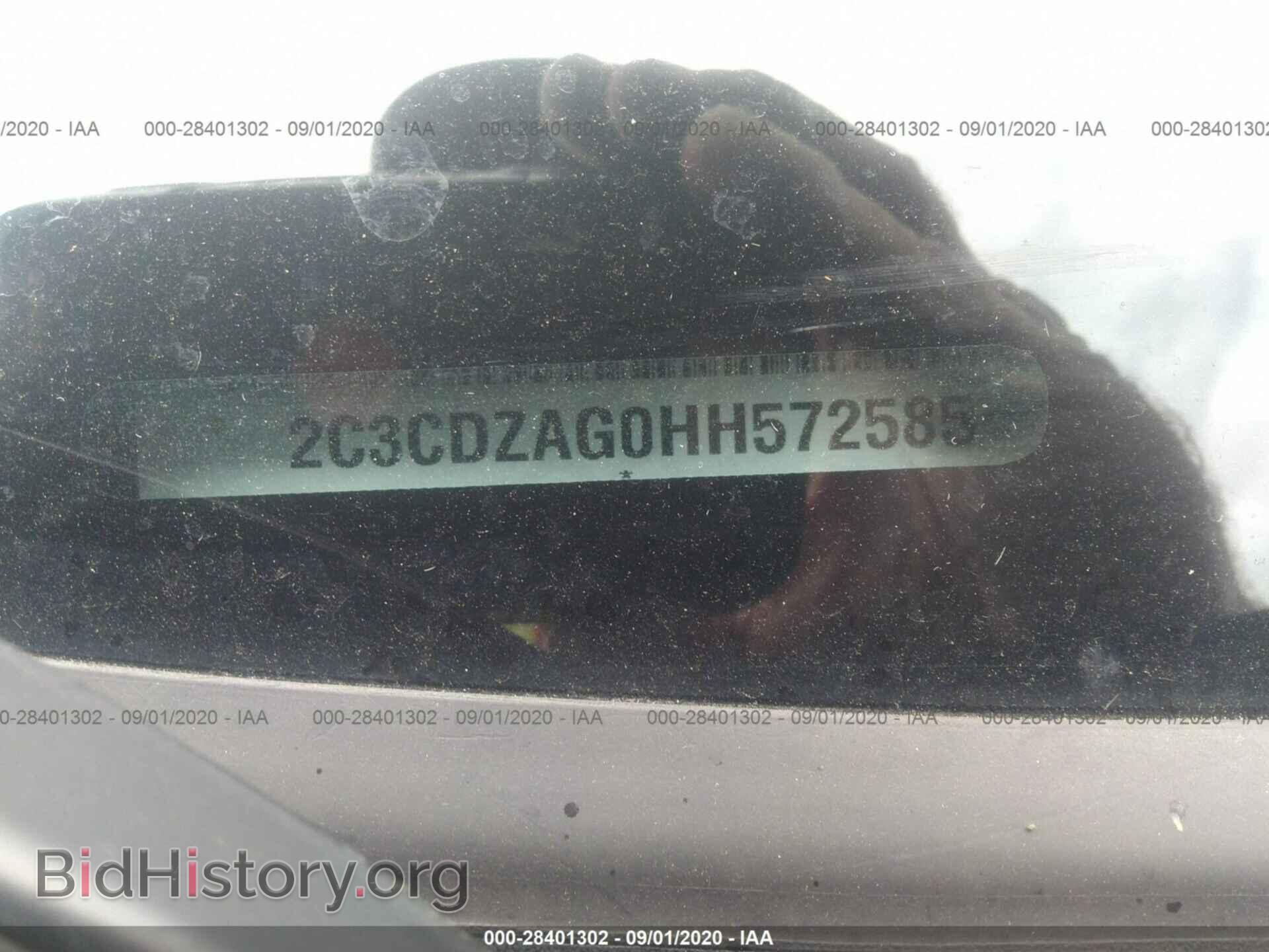 2017 DODGE CHALLENGER - VIN: 2C3CDZAG0HH572585 - Фото 9
