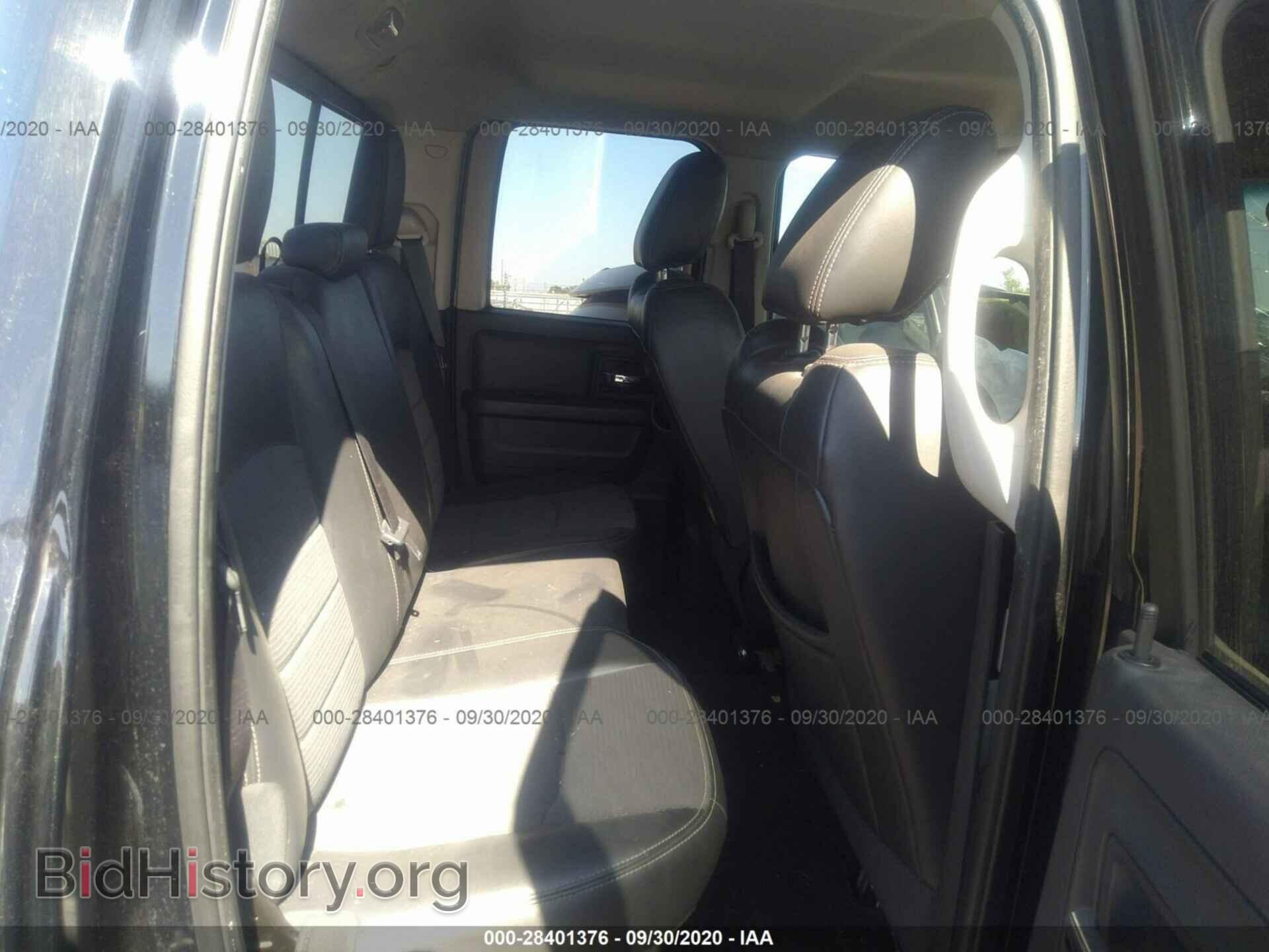 2012 RAM 1500 - VIN: 1C6RD6HTXCS155331 - Фото 8