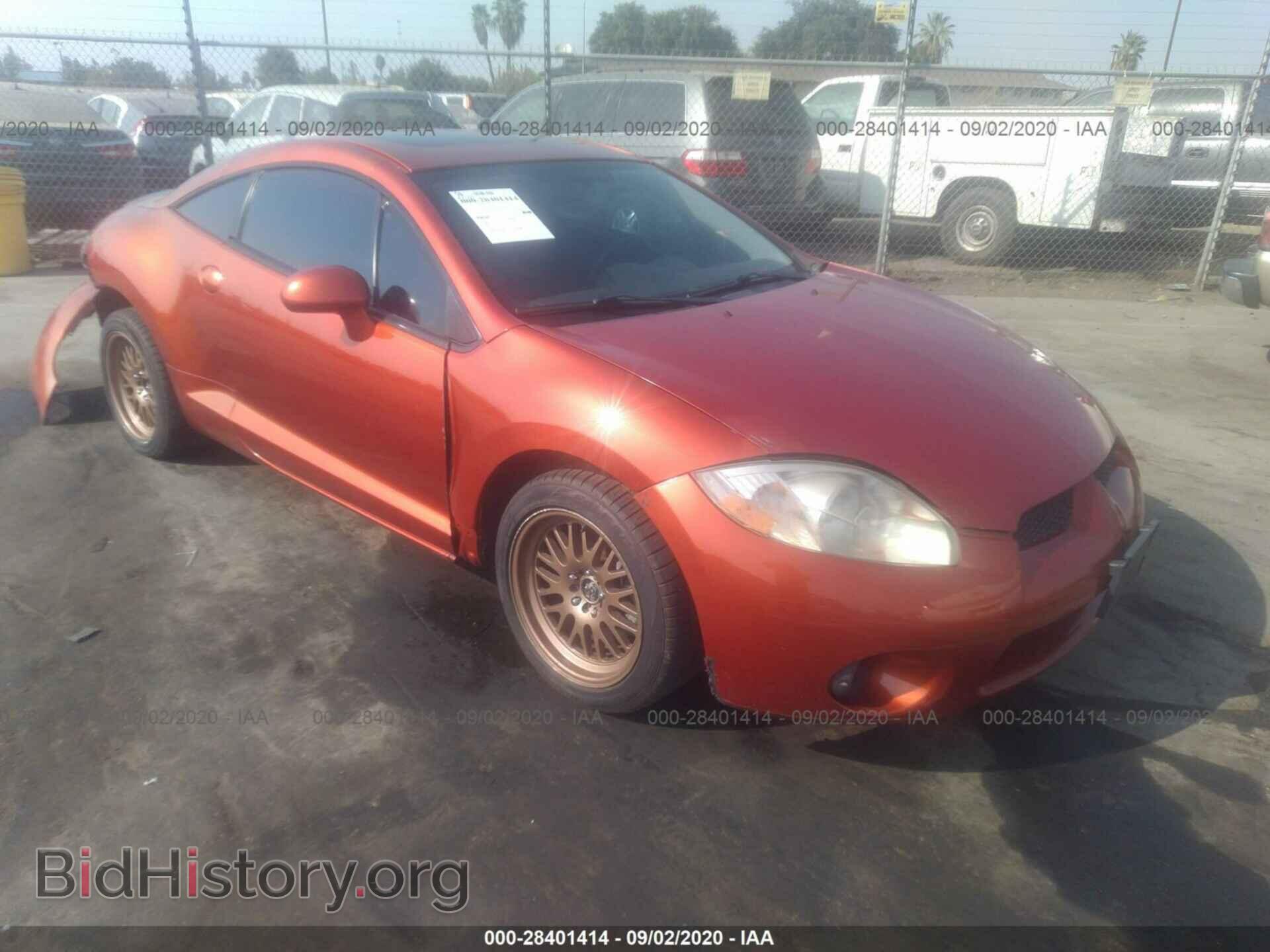Photo 4A3AK24F67E027285 - MITSUBISHI ECLIPSE 2007