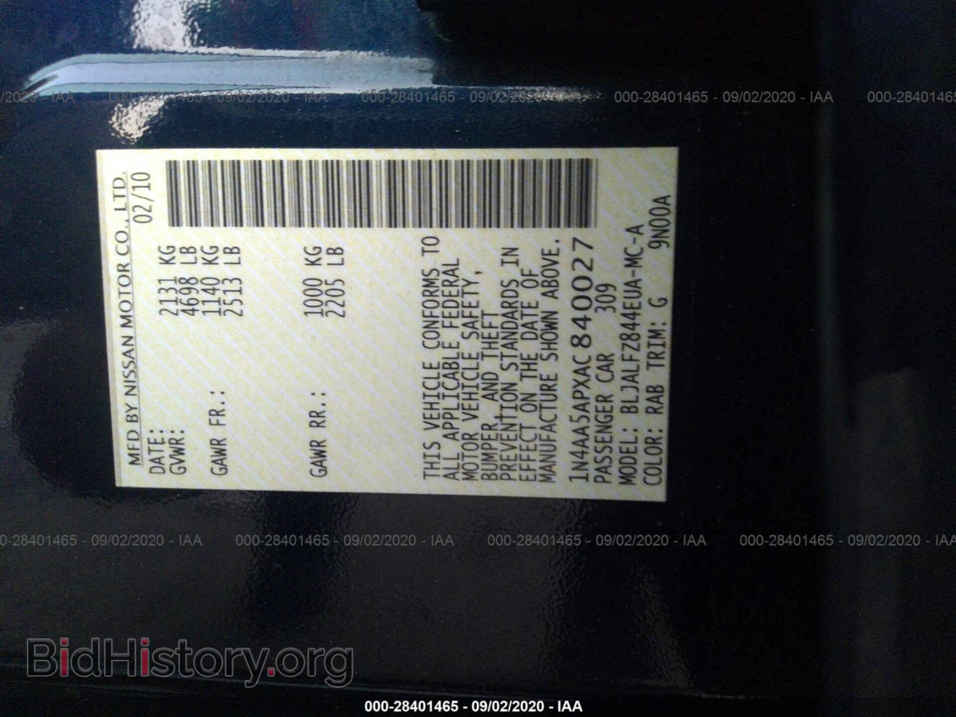 2010 NISSAN MAXIMA - VIN: 1N4AA5APXAC840027 - Фото 9