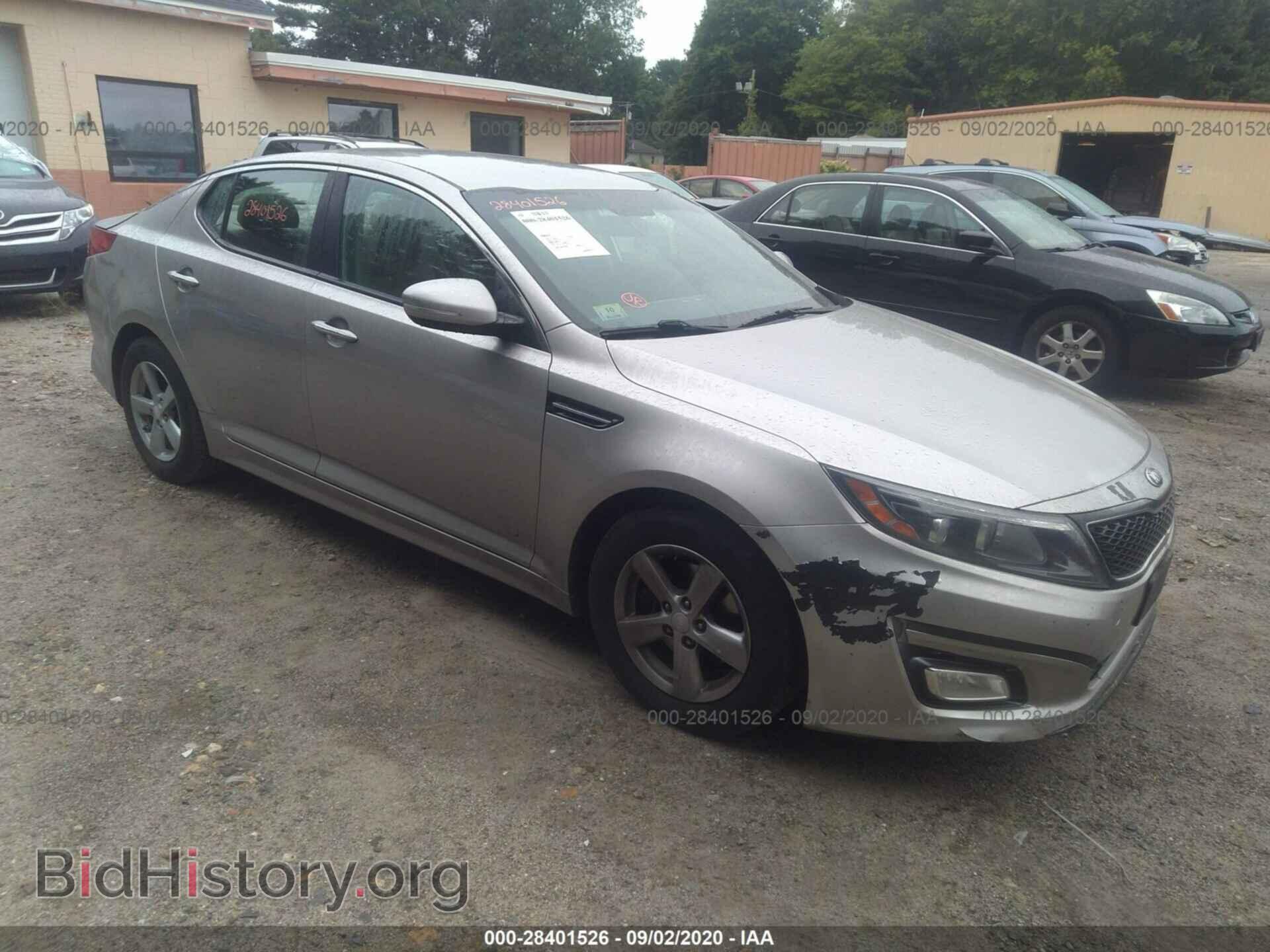Photo KNAGM4A79F5535620 - KIA OPTIMA 2015