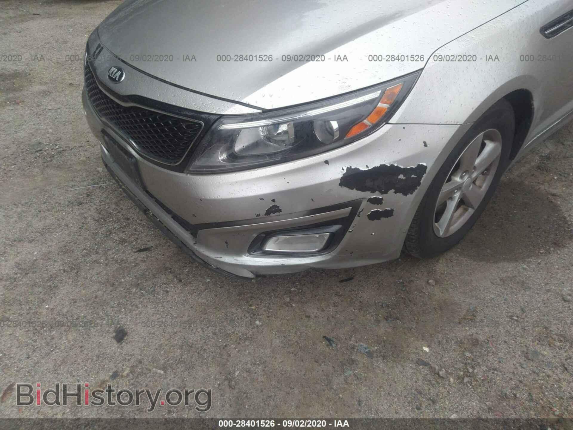 2015 KIA OPTIMA - VIN: KNAGM4A79F5535620 - Photo 6