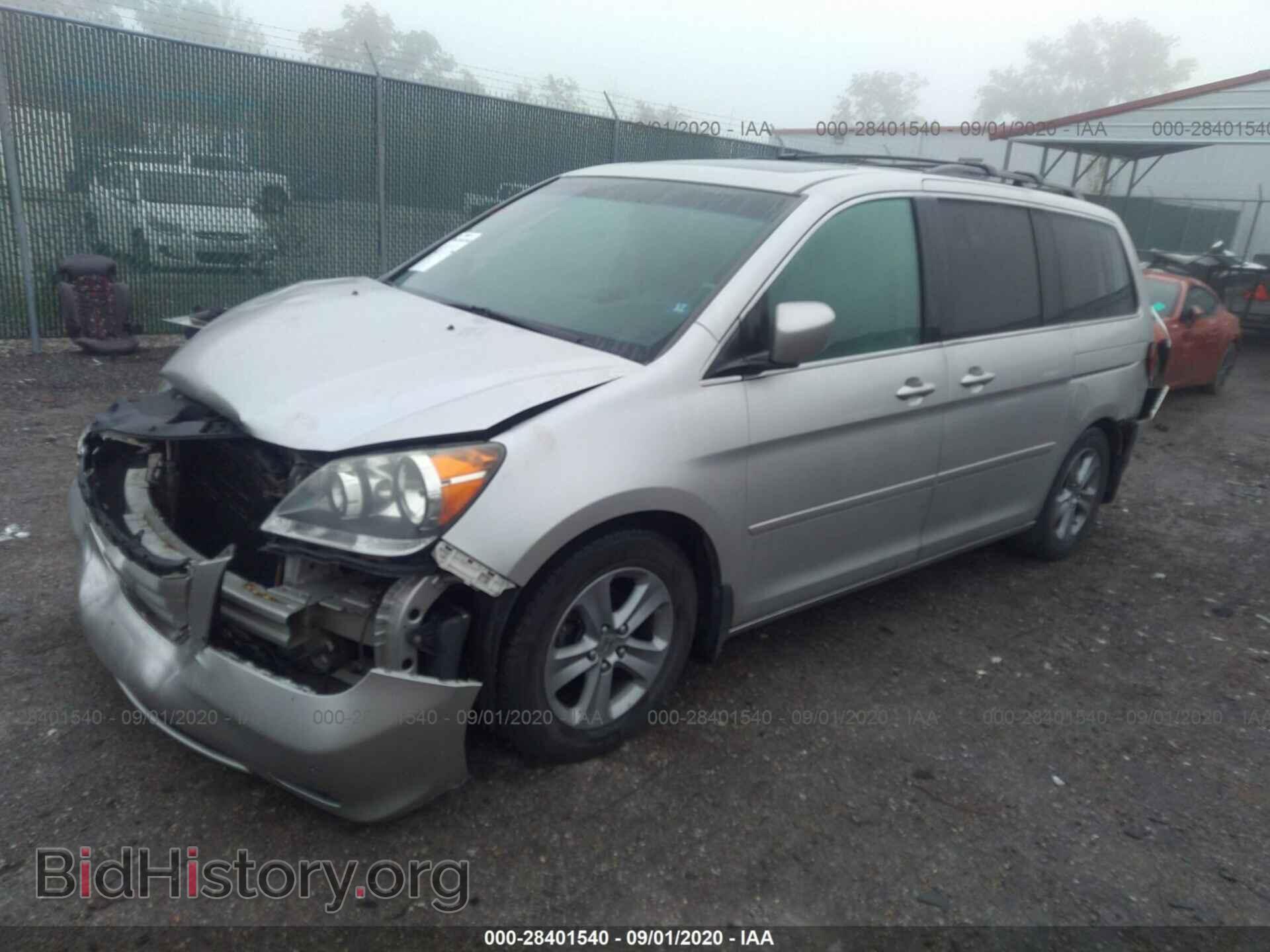 2009 HONDA ODYSSEY - VIN: 5FNRL38939B044348 - Фото 2