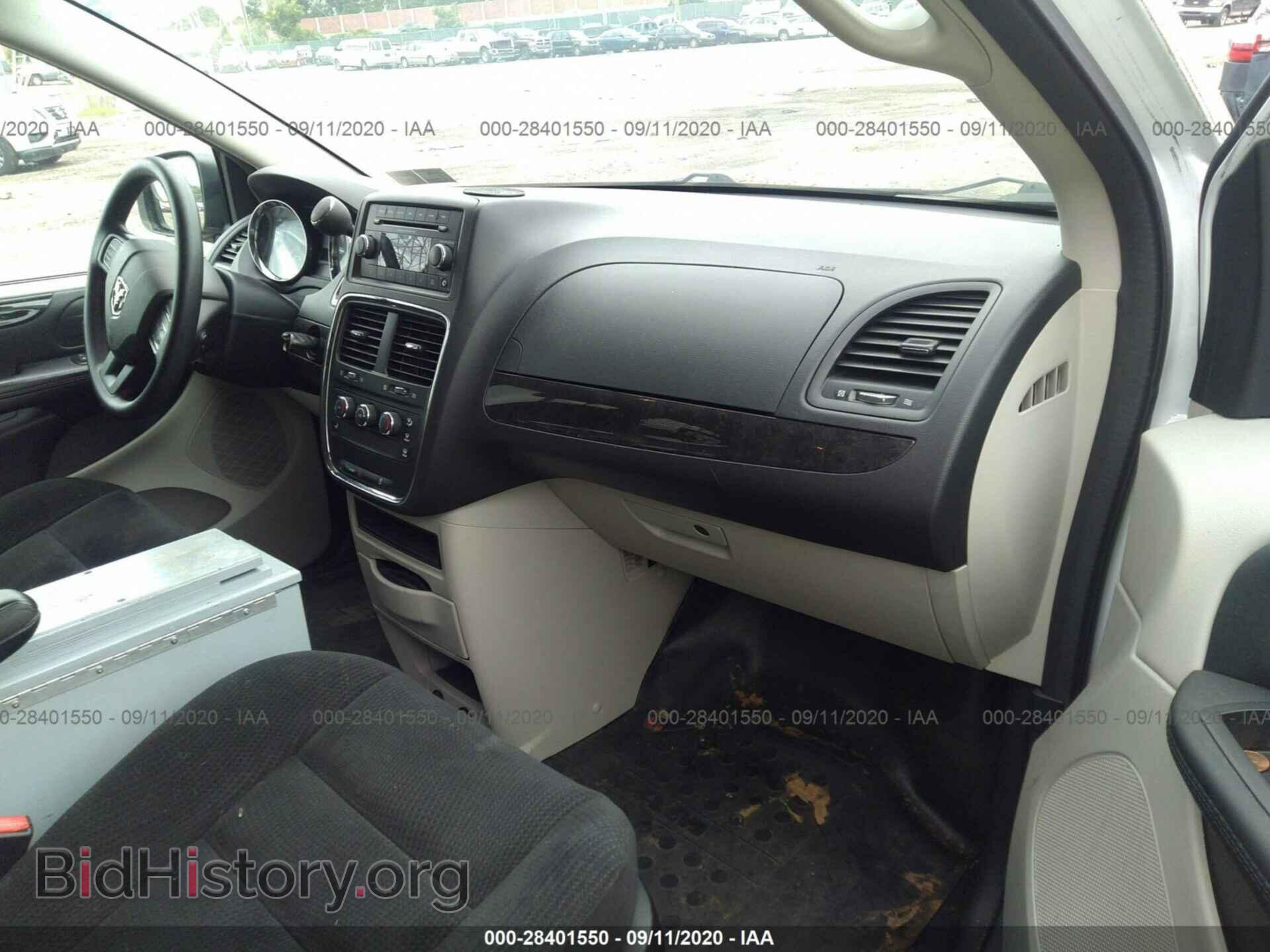 2014 RAM CARGO VAN - VIN: 2C4JRGAG4ER428617 - Фото 5