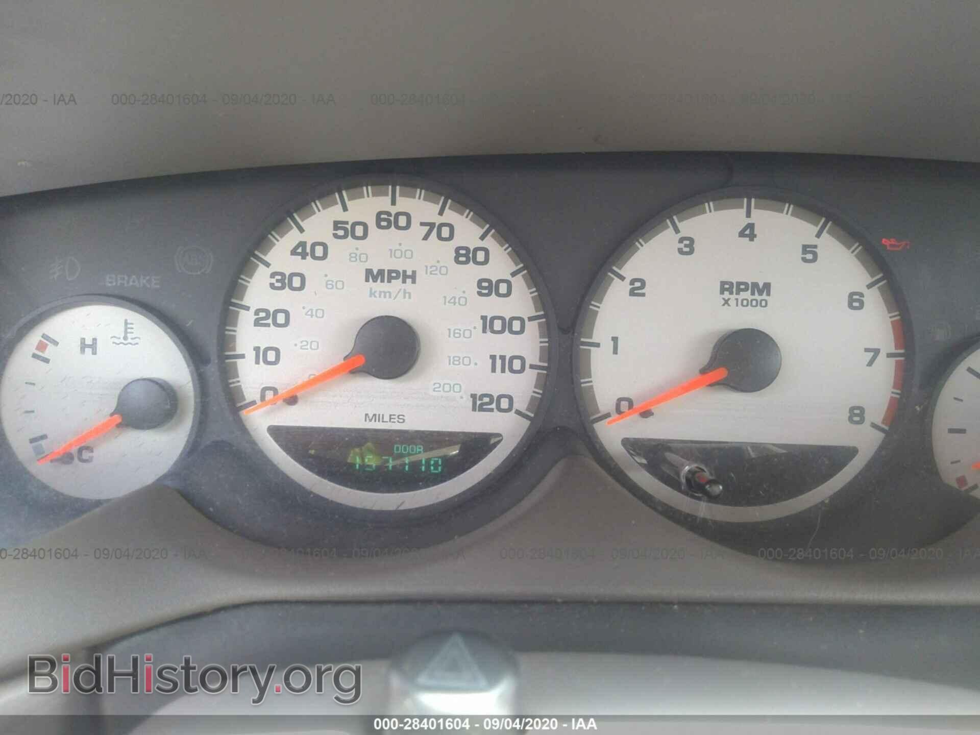 2004 DODGE NEON - VIN: 1B3ES56C44D591853 - Фото 7