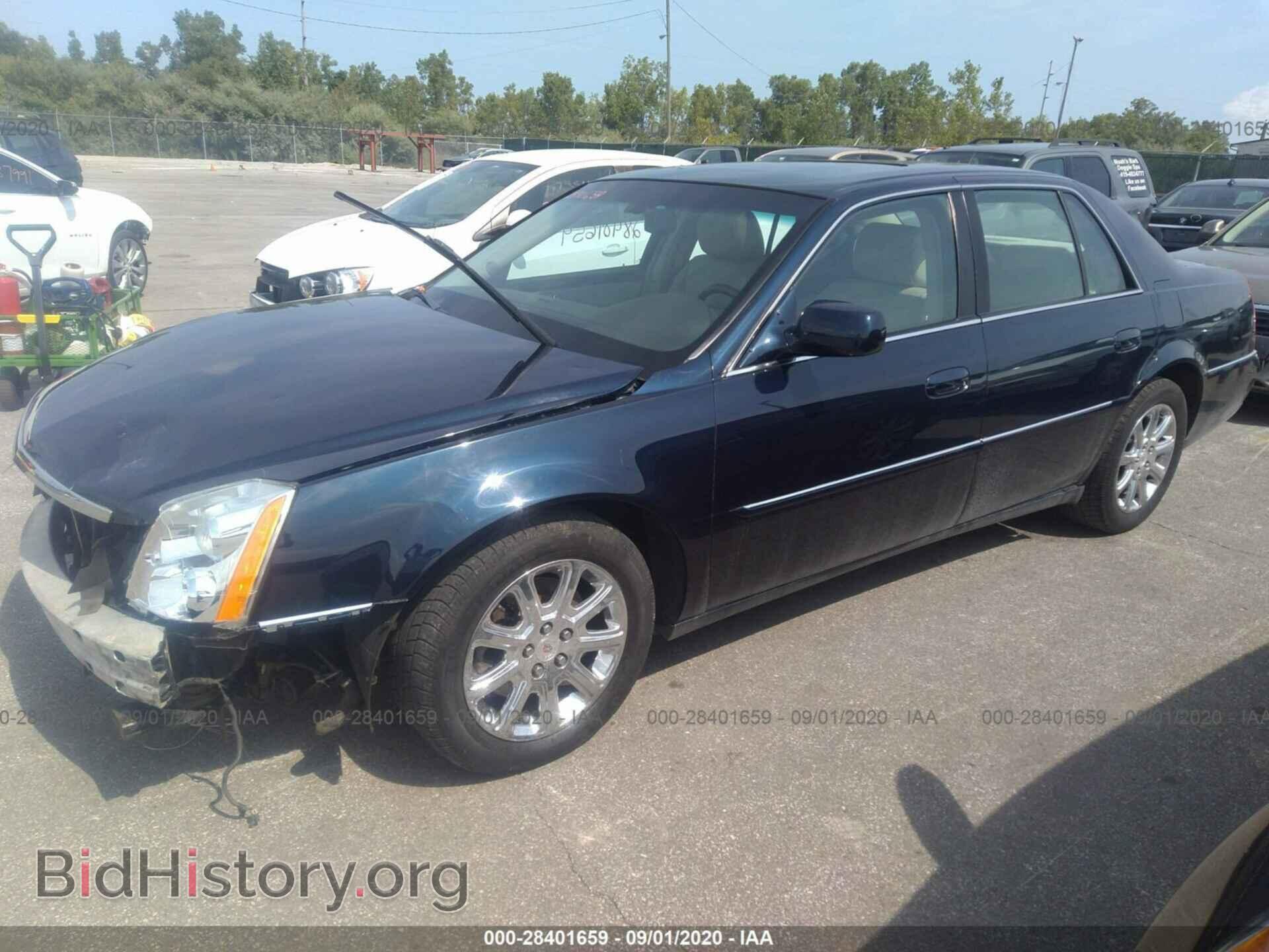 2008 CADILLAC DTS - VIN: 1G6KD57YX8U204608 - Фото 2