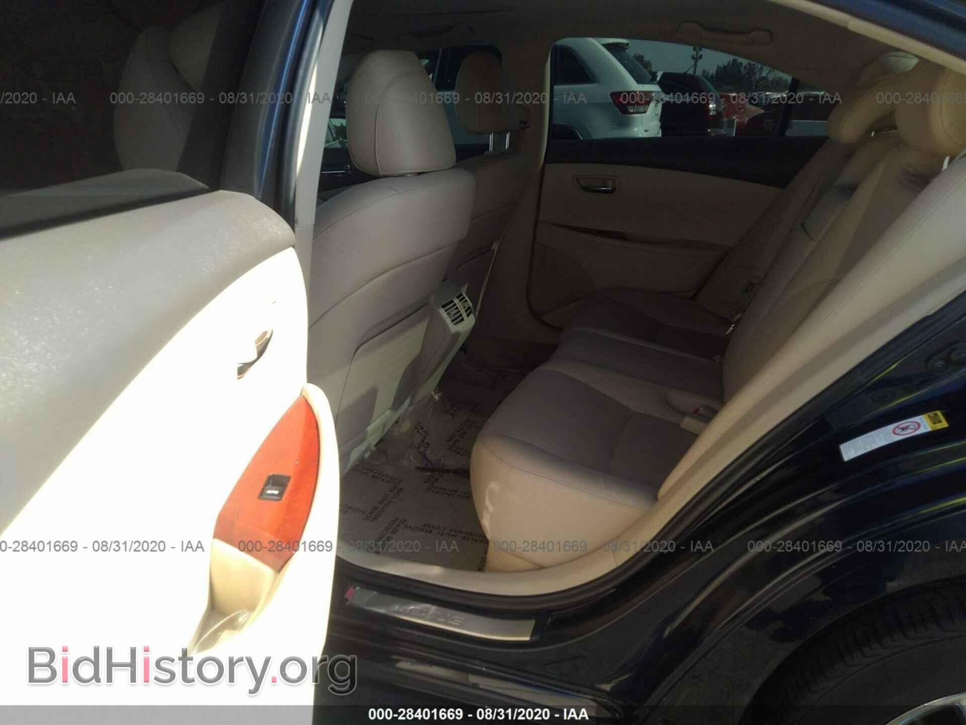 2008 LEXUS ES 350 - VIN: JTHBJ46G482186884 - Фото 8