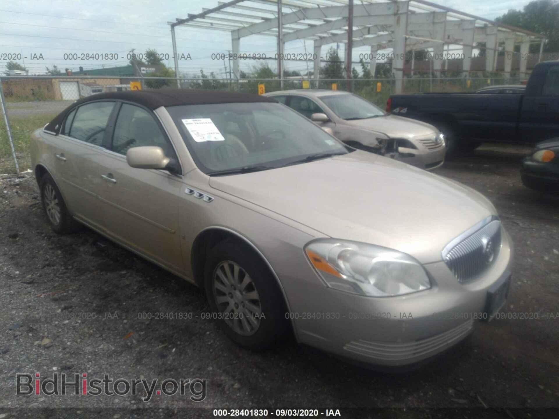 Фотография 1G4HP57258U148034 - BUICK LUCERNE 2008