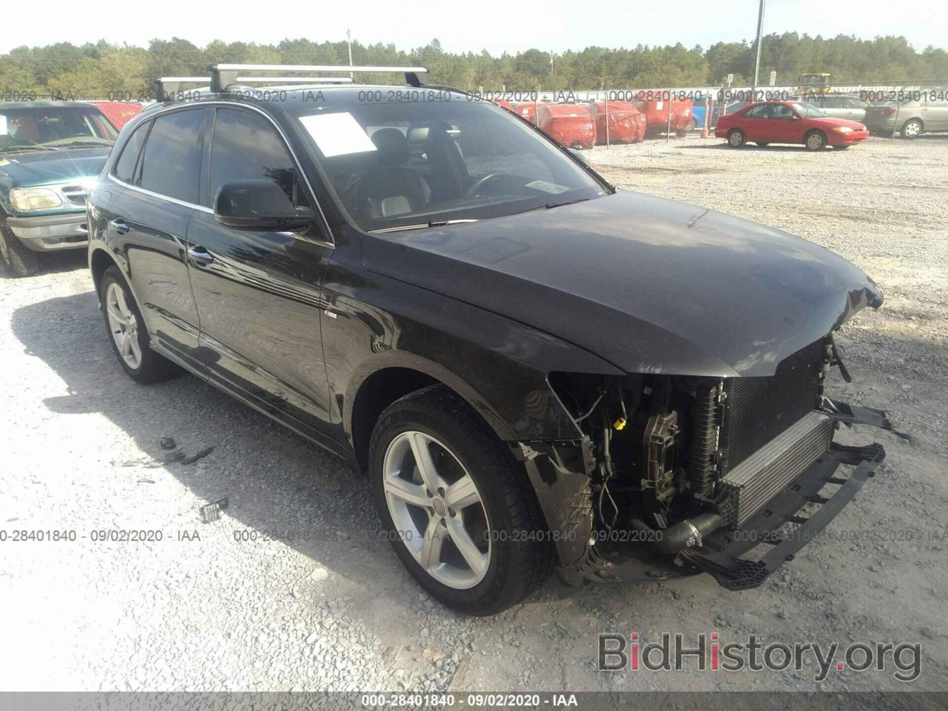 Photo WA1M2AFP3HA080884 - AUDI Q5 2017