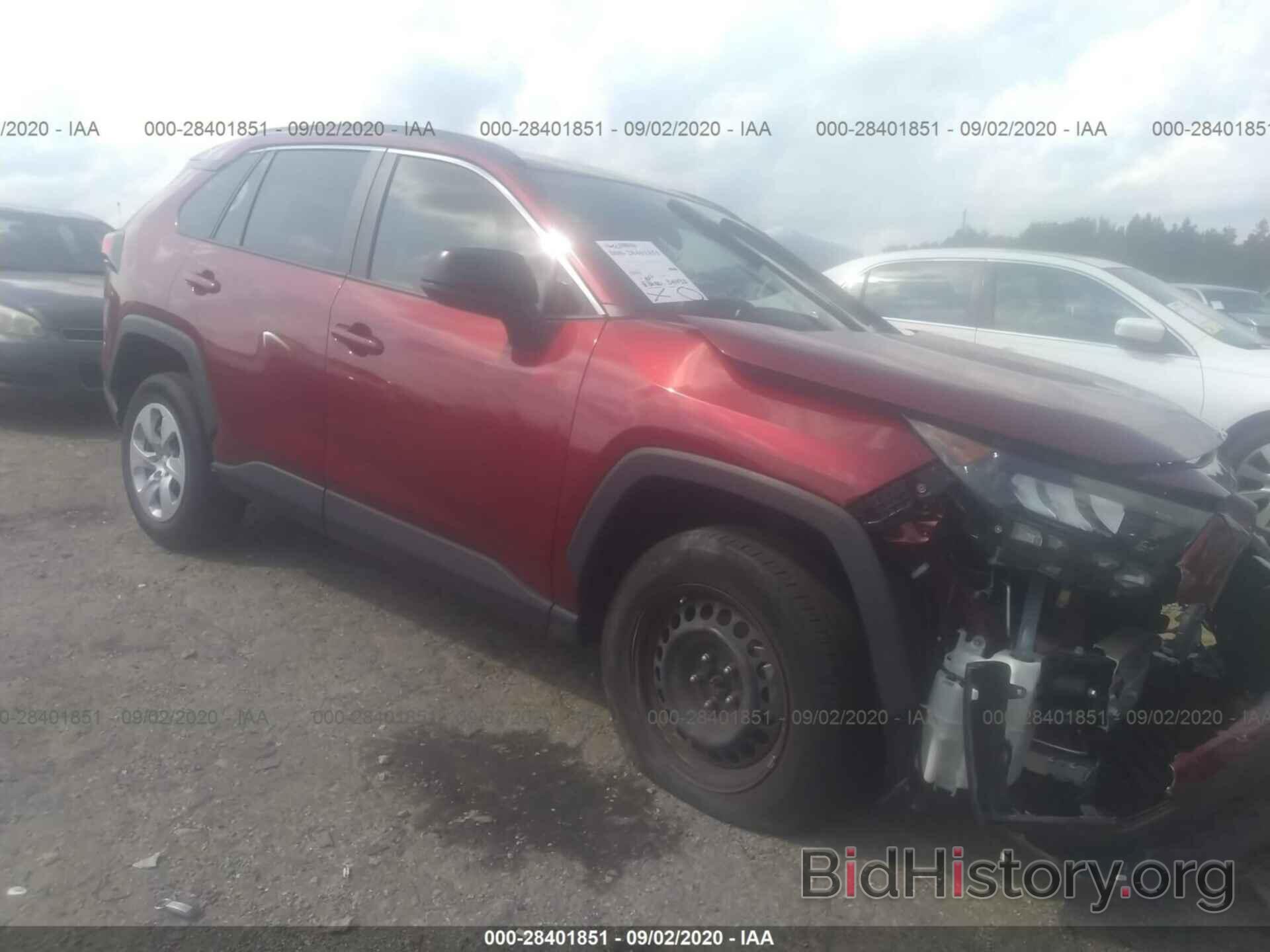 Фотография JTMH1RFV4KJ001768 - TOYOTA RAV4 2019