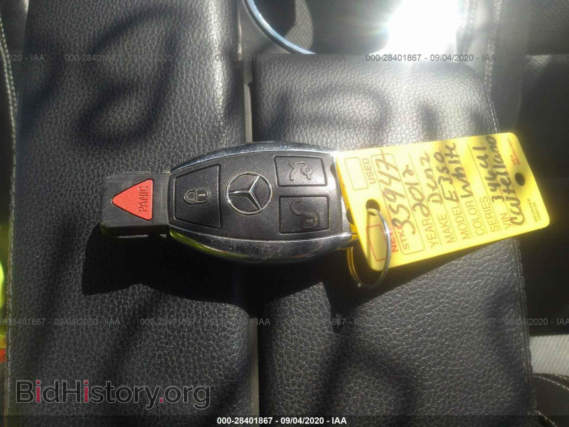 2012 MERCEDES-BENZ E-CLASS - VIN: WDDKJ5KB3CF134641 - Фото 11