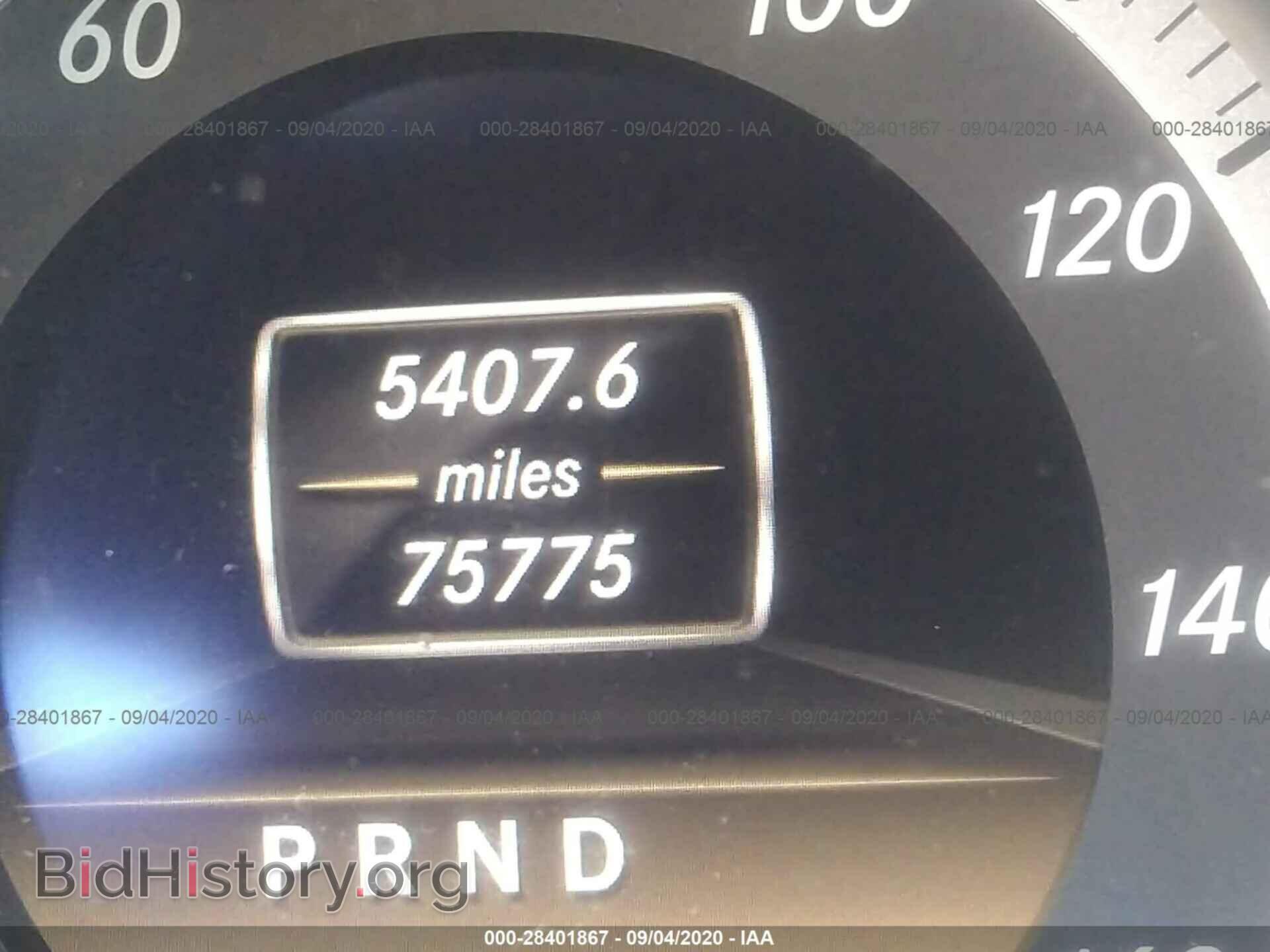 2012 MERCEDES-BENZ E-CLASS - VIN: WDDKJ5KB3CF134641 - Фото 7