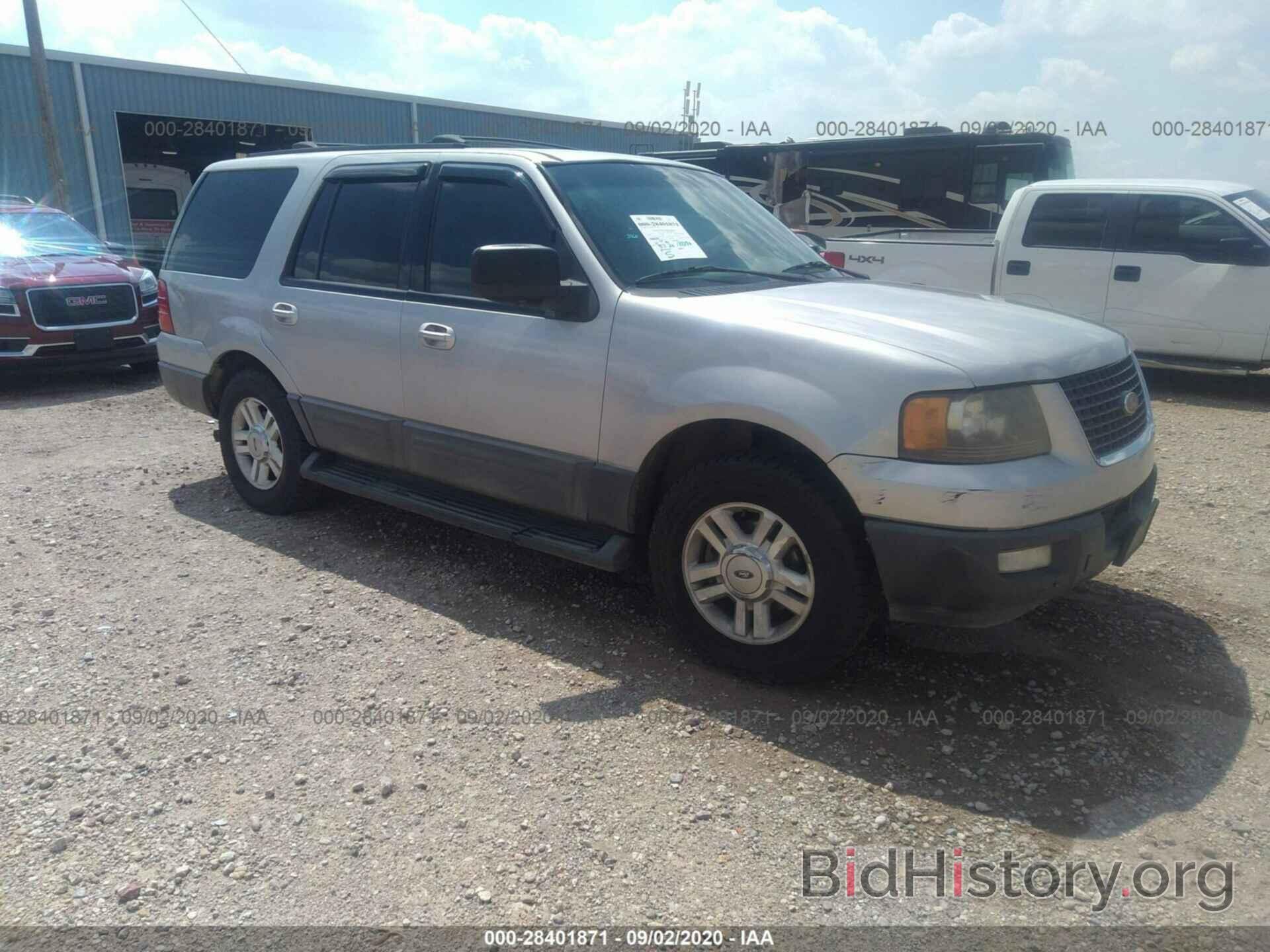 Photo 1FMPU15L24LB07806 - FORD EXPEDITION 2004