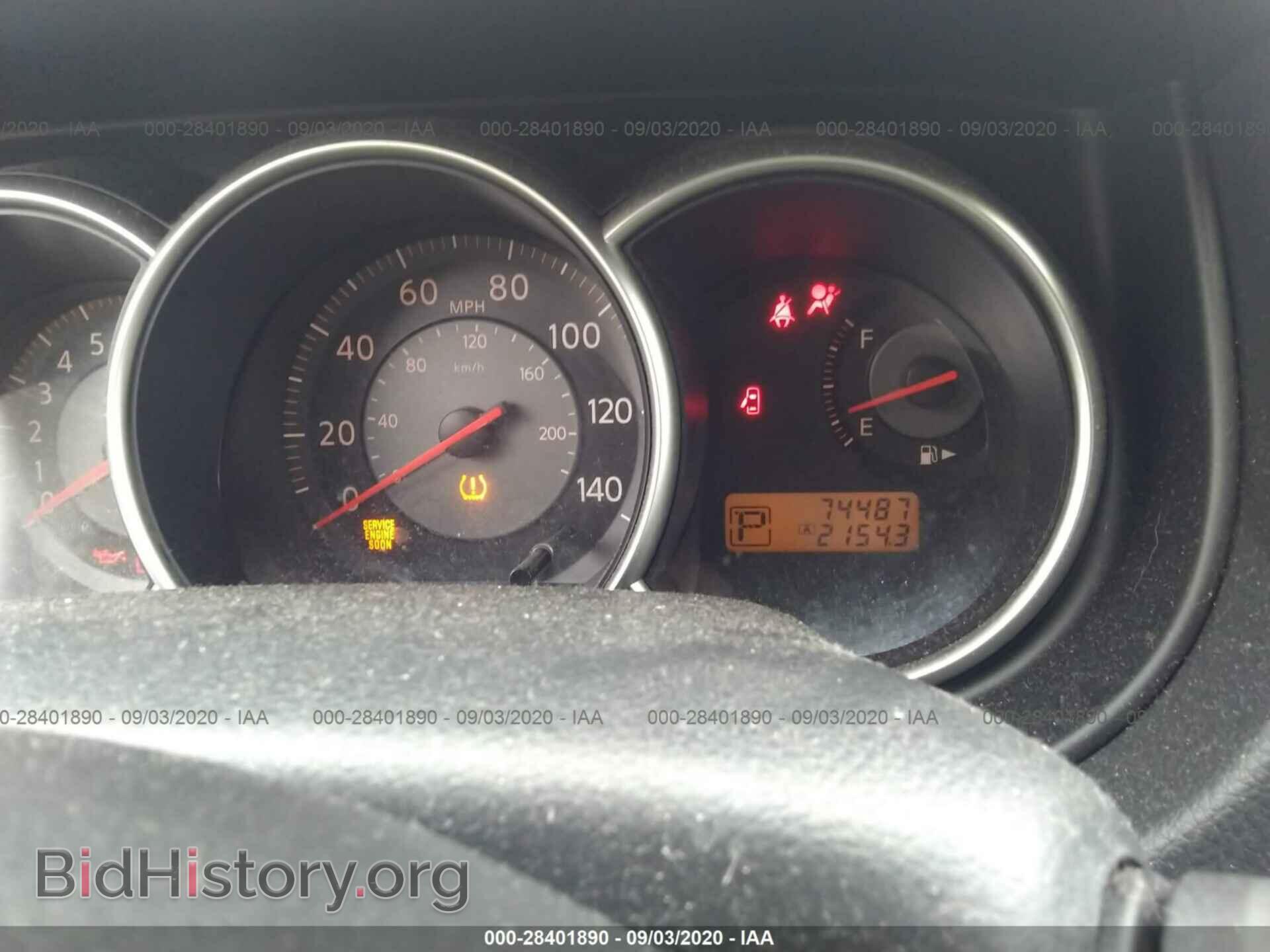 2008 NISSAN VERSA - VIN: 3N1BC13E28L381056 - Фото 7