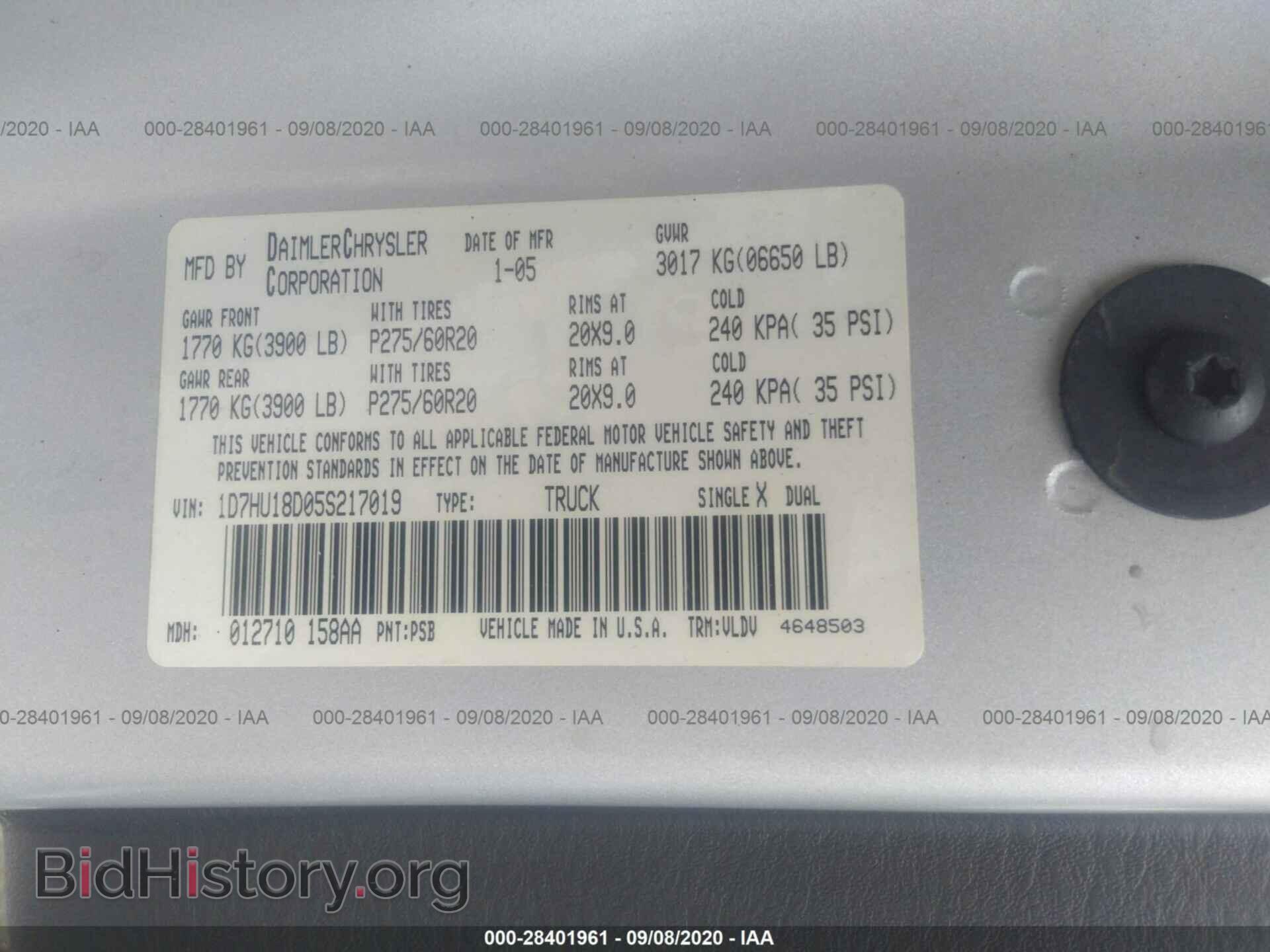 2005 DODGE RAM 1500 - VIN: 1D7HU18D05S217019 - Фото 9
