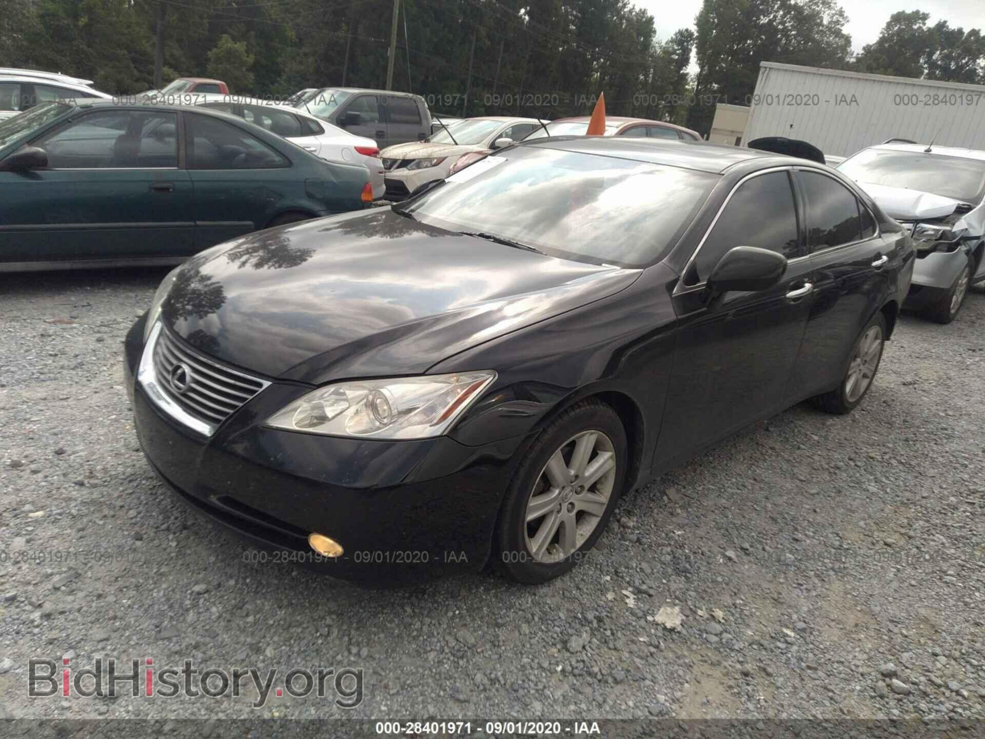 2007 LEXUS ES 350 - VIN: JTHBJ46G772090231 - Фото 2
