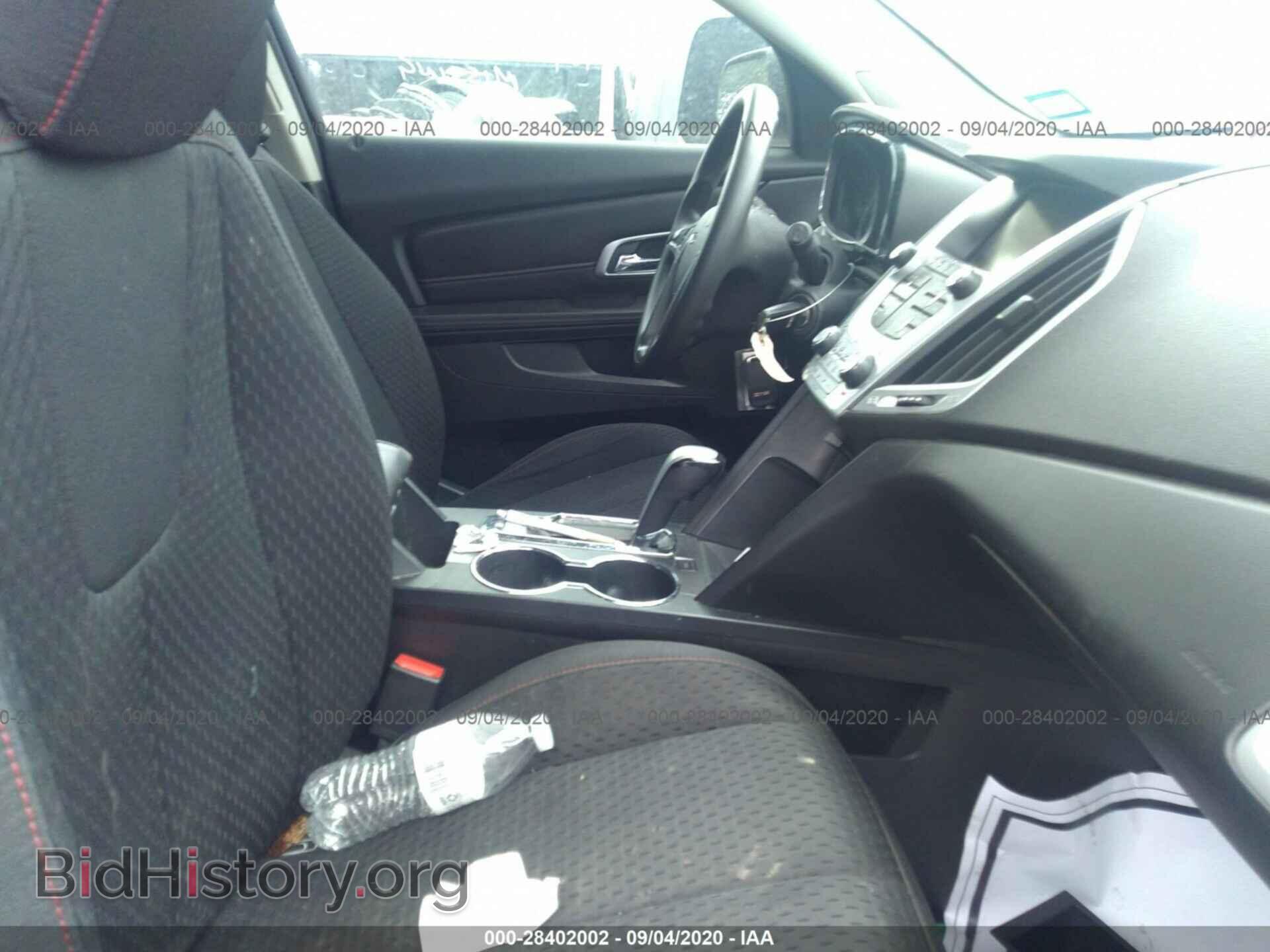 2015 GMC TERRAIN - VIN: 2GKALNEK7F6420104 - Photo 5