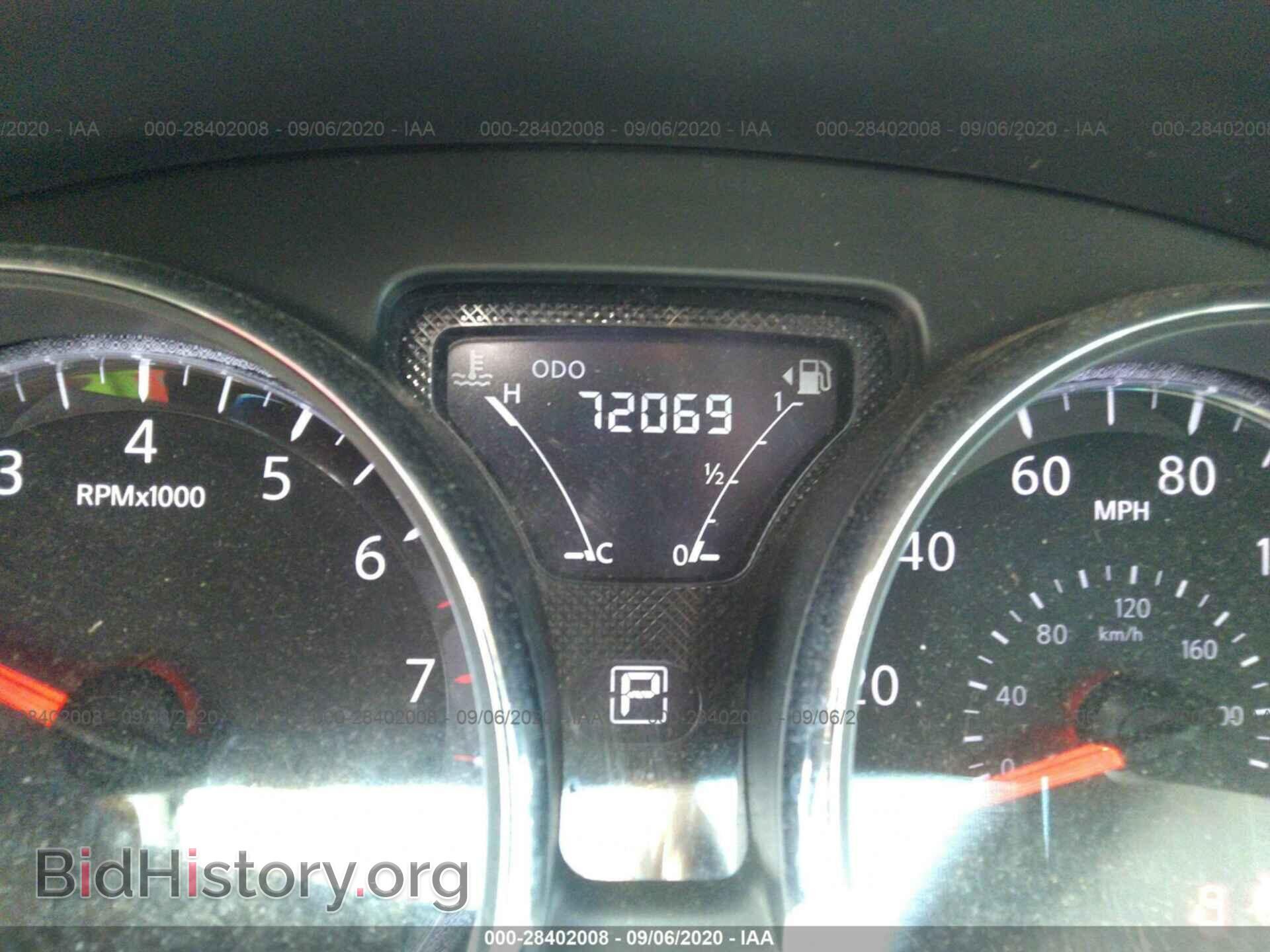 2015 NISSAN VERSA - VIN: 3N1CN7AP1FL879865 - Фото 7