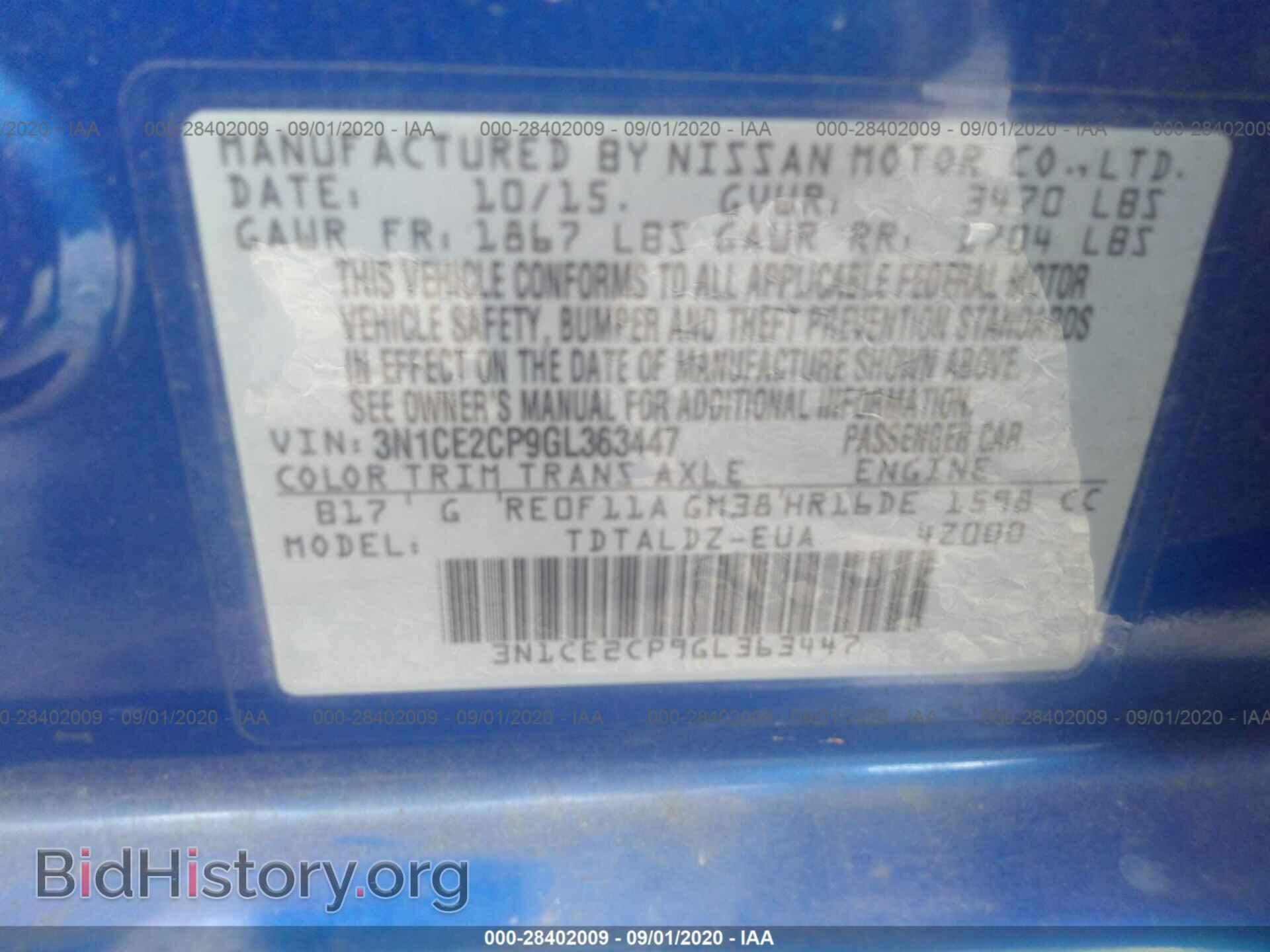 2016 NISSAN VERSA NOTE - VIN: 3N1CE2CP9GL363447 - Photo 9