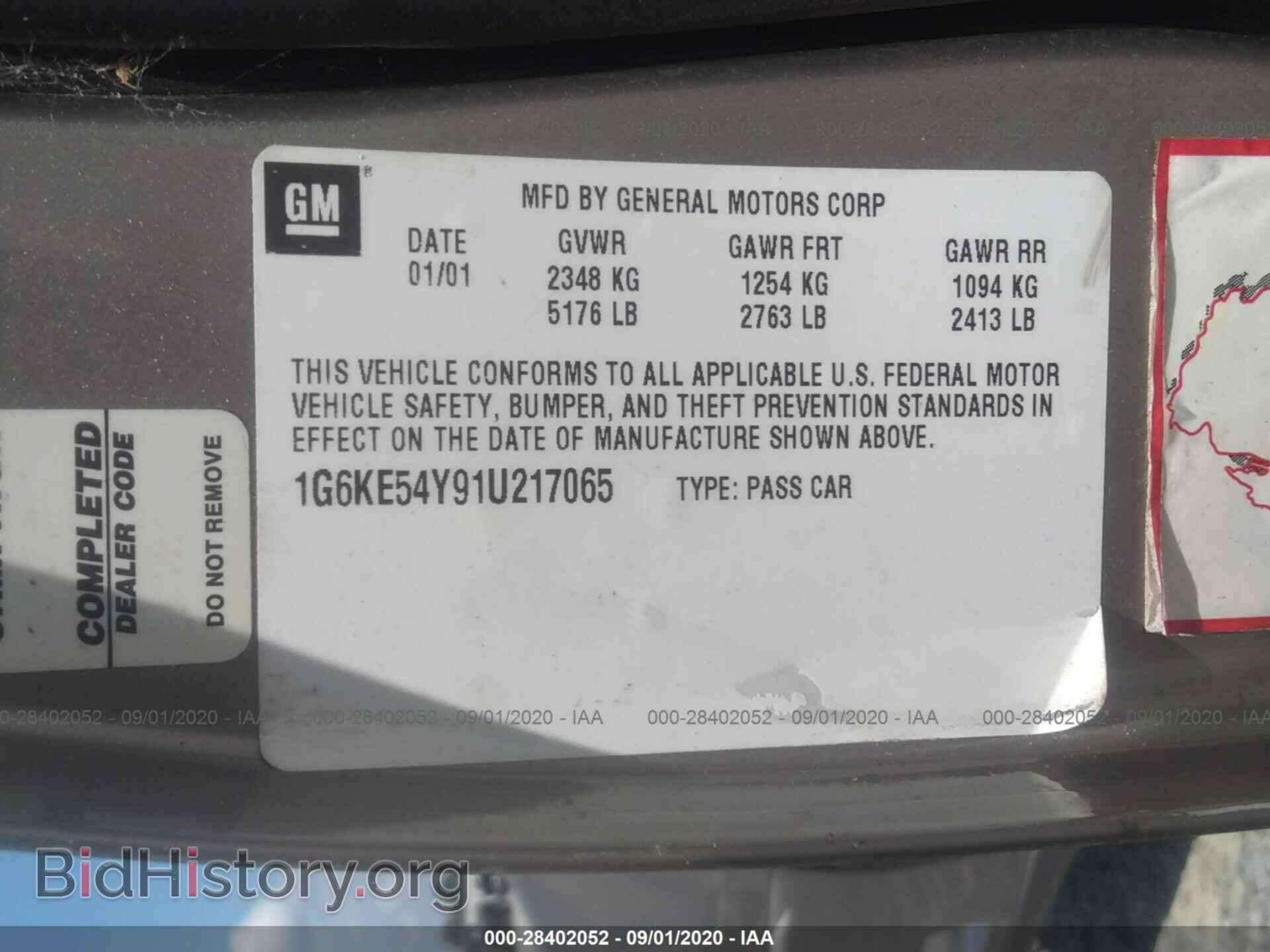2001 CADILLAC DEVILLE - VIN: 1G6KE54Y91U217065 - Photo 9