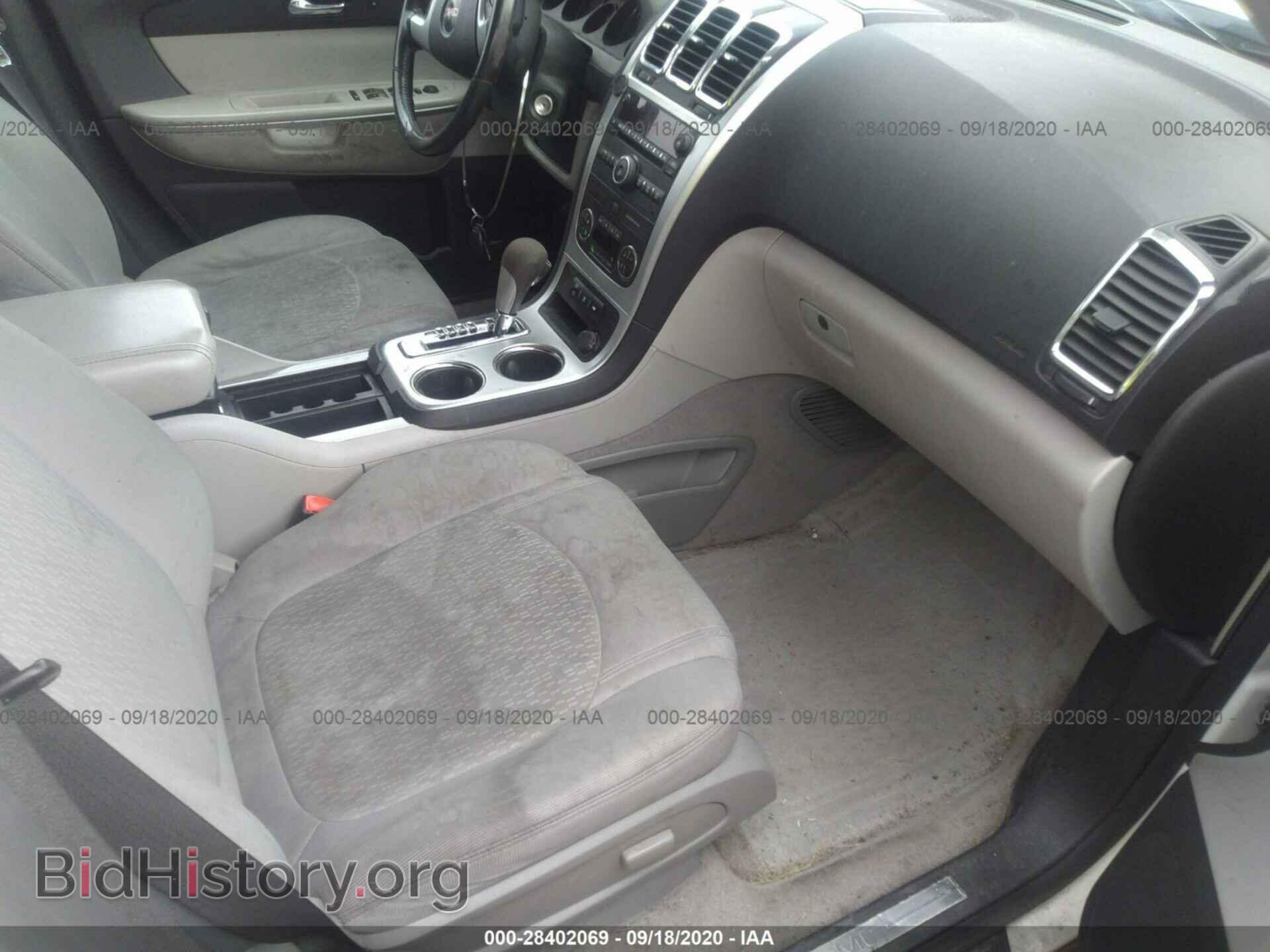 2008 GMC ACADIA - VIN: 1GKEV137X8J154652 - Фото 5