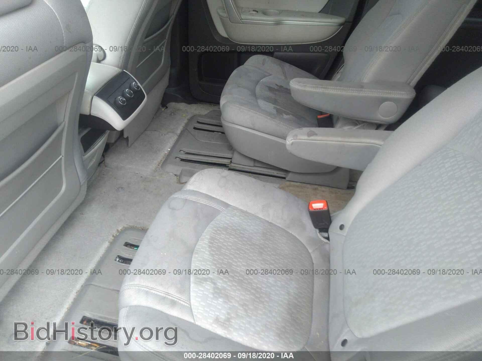 2008 GMC ACADIA - VIN: 1GKEV137X8J154652 - Фото 8