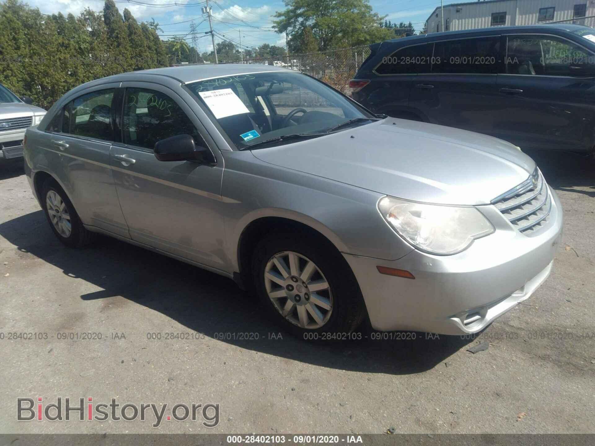 Фотография 1C3CC4FB9AN121302 - CHRYSLER SEBRING 2010