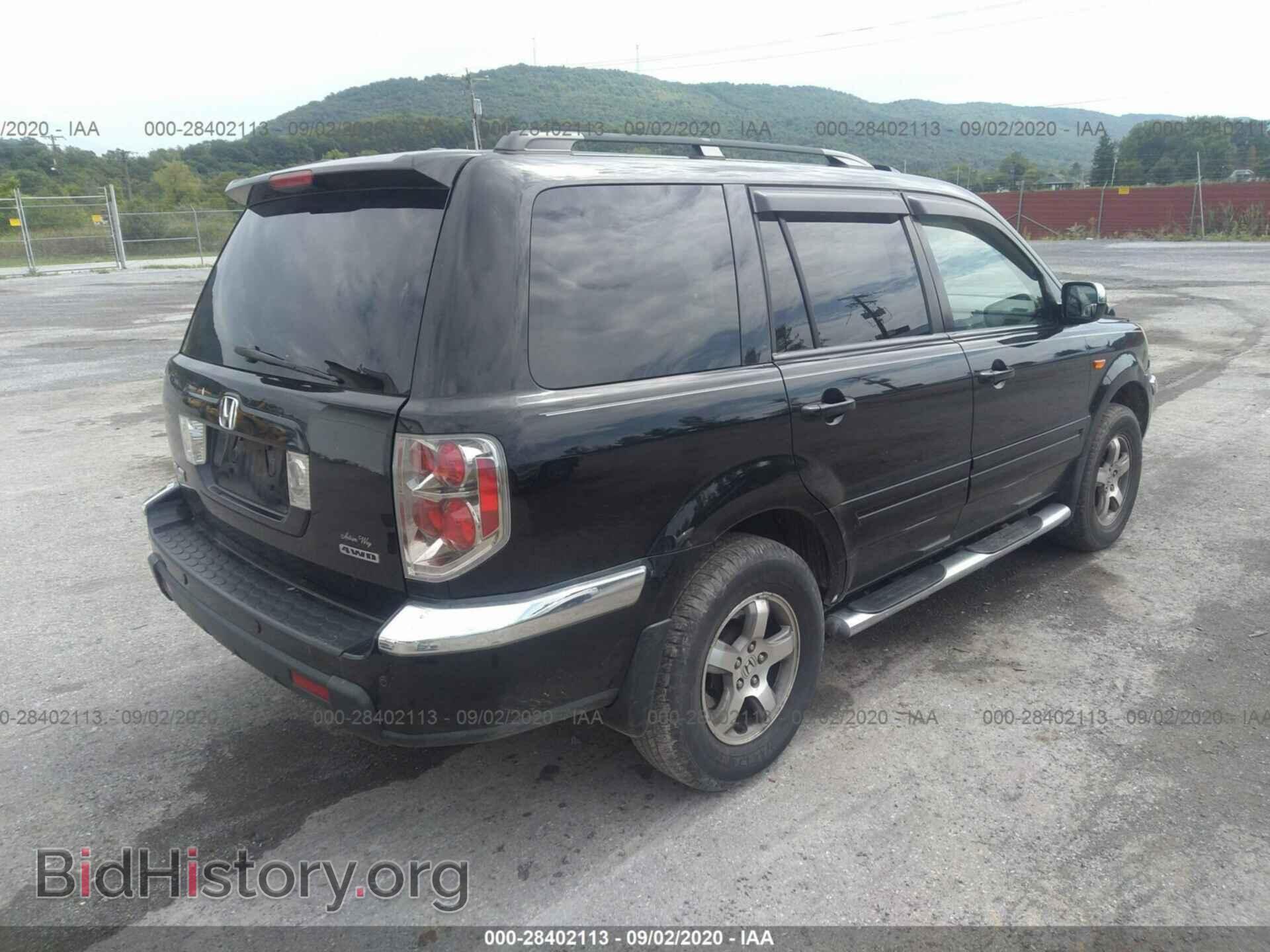 2007 HONDA PILOT - VIN: 2HKYF18607H528697 - Фото 4
