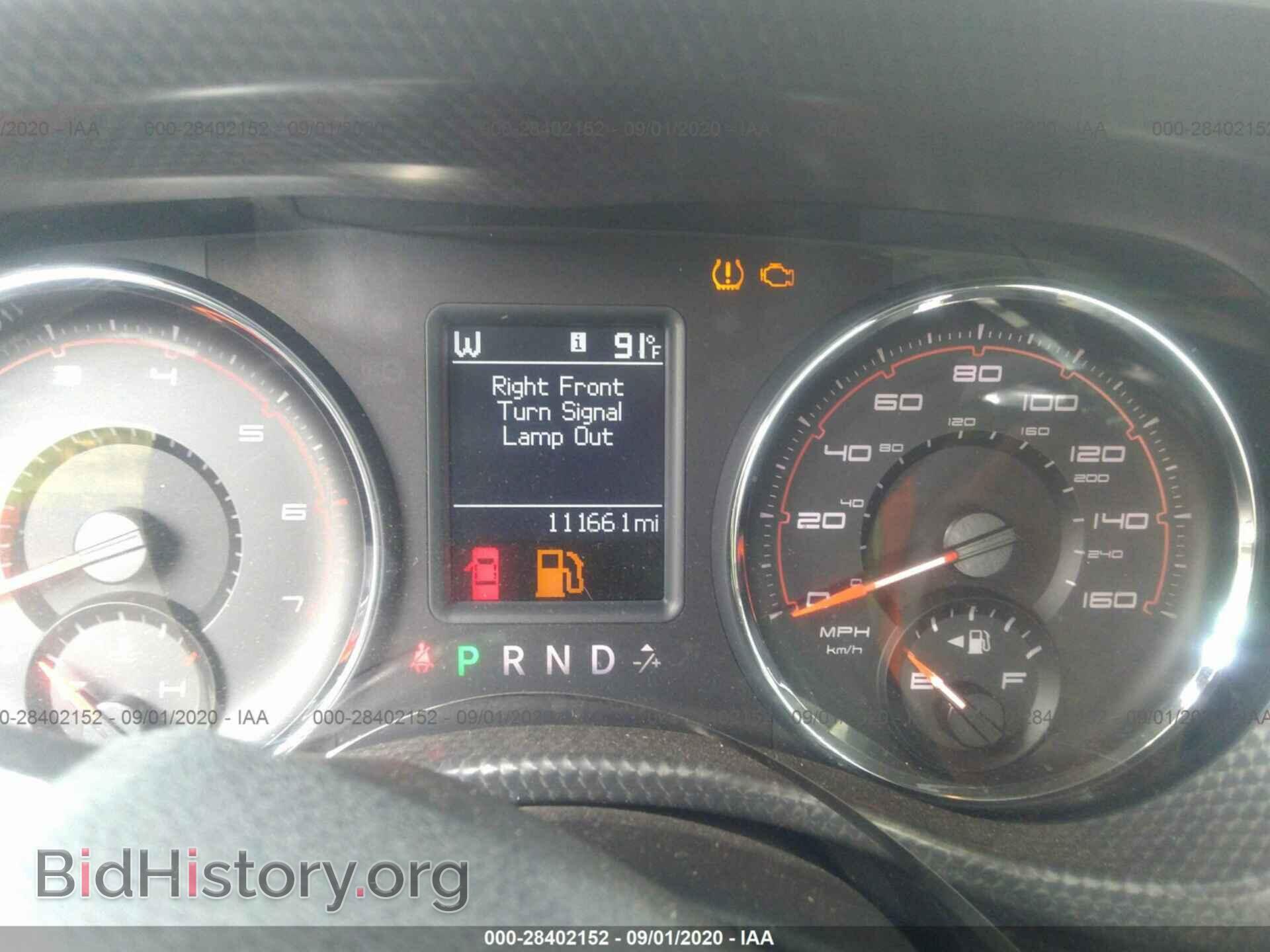 2011 DODGE CHARGER - VIN: 2B3CL5CT7BH551243 - Фото 7