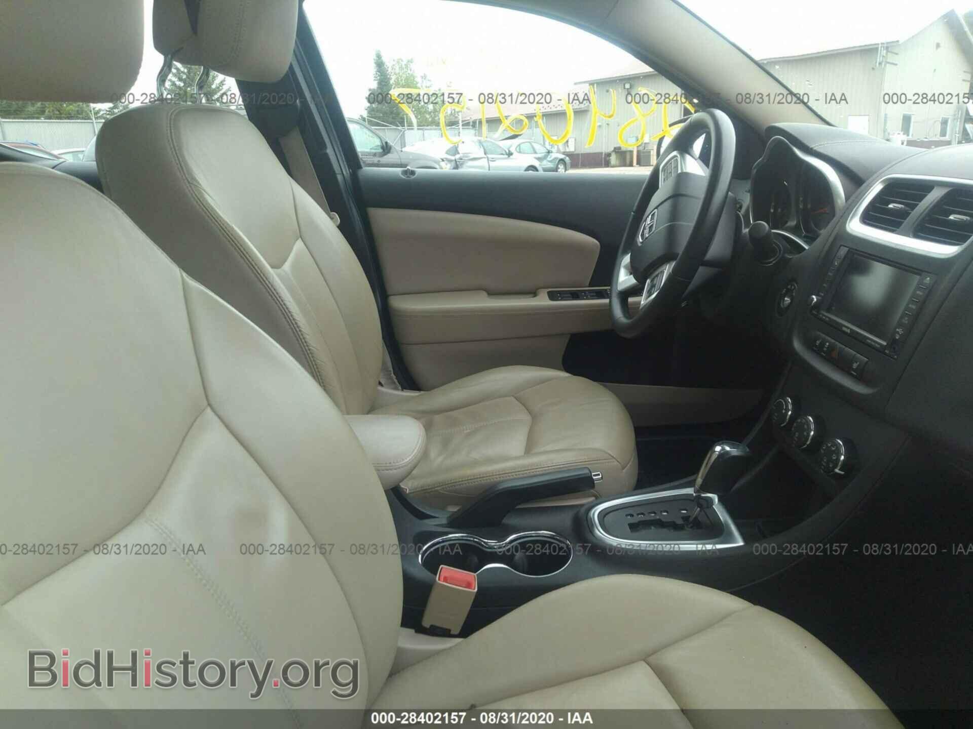 2011 DODGE AVENGER - VIN: 1B3BD2FG1BN546357 - Photo 5