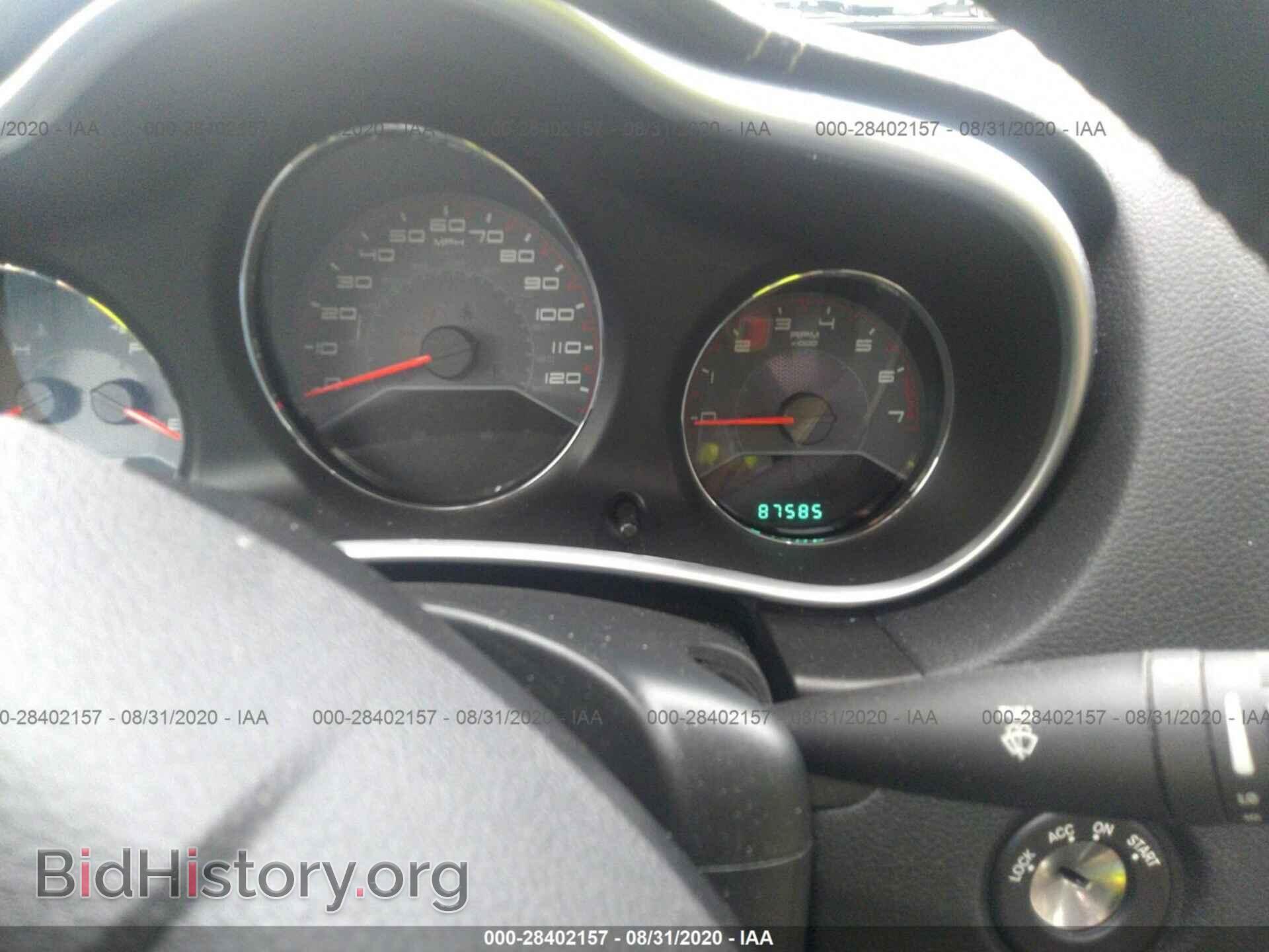 2011 DODGE AVENGER - VIN: 1B3BD2FG1BN546357 - Photo 7