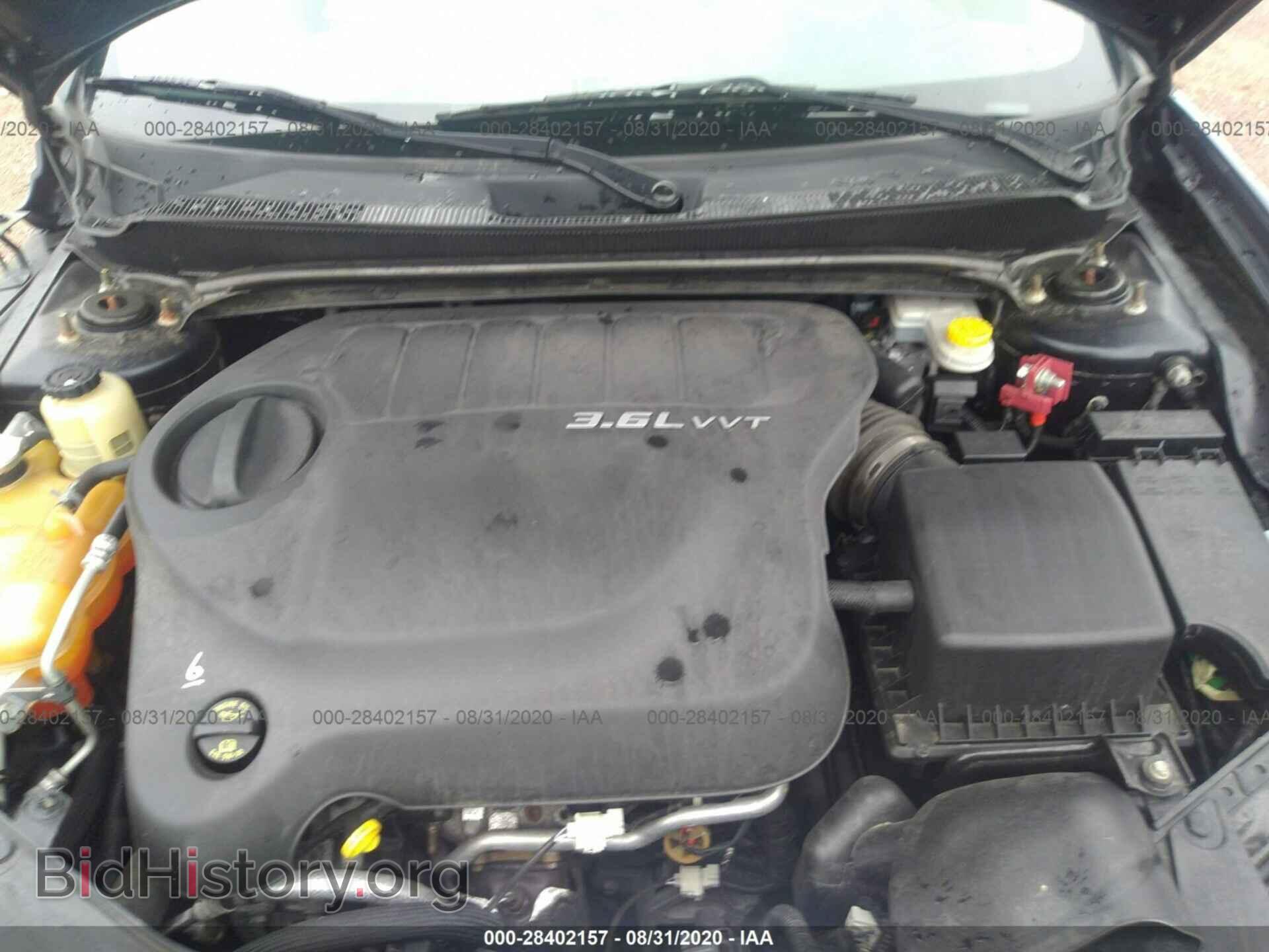 2011 DODGE AVENGER - VIN: 1B3BD2FG1BN546357 - Photo 10