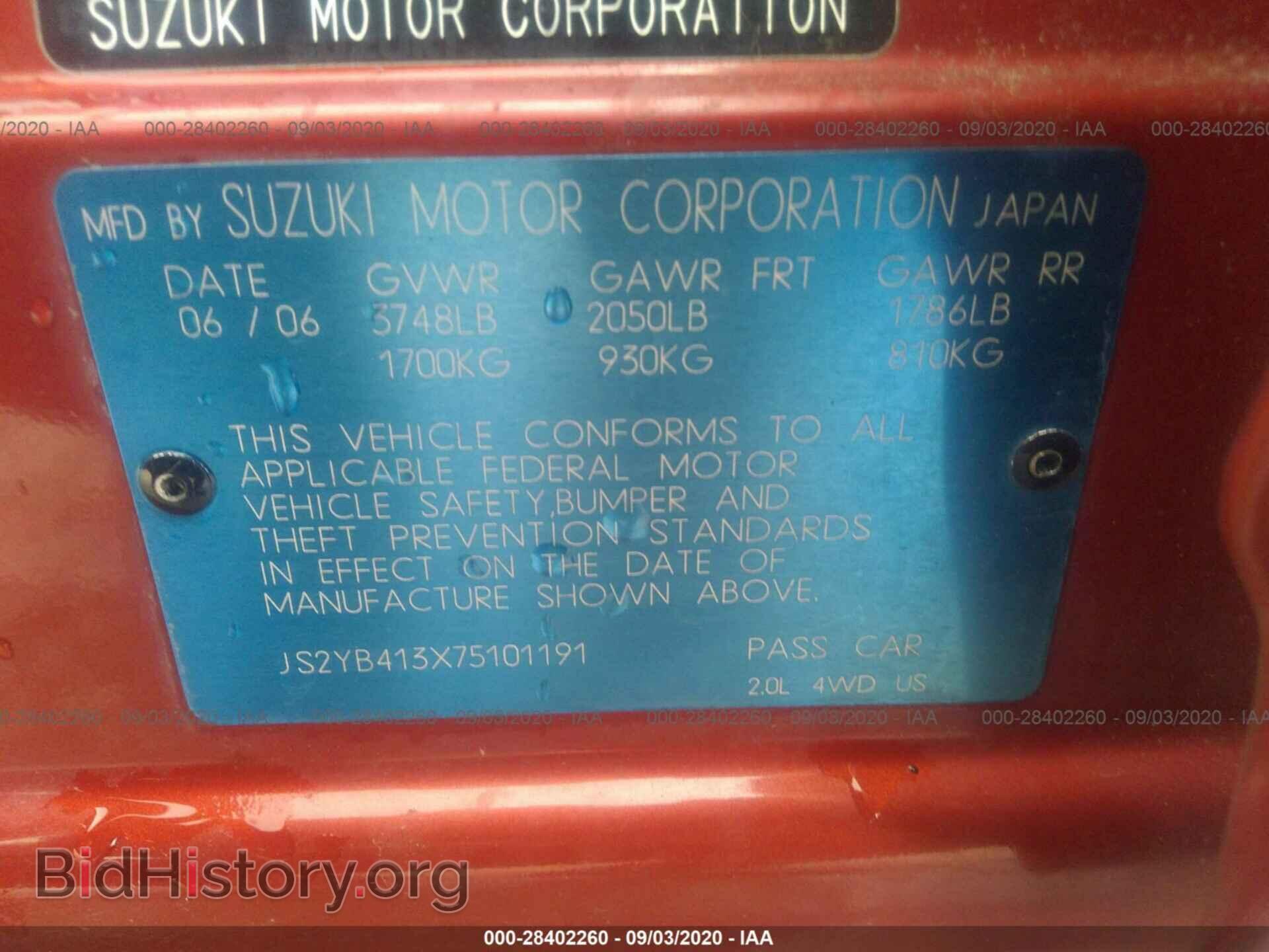 2007 SUZUKI SX4 - VIN: JS2YB413X75101191 - Photo 9