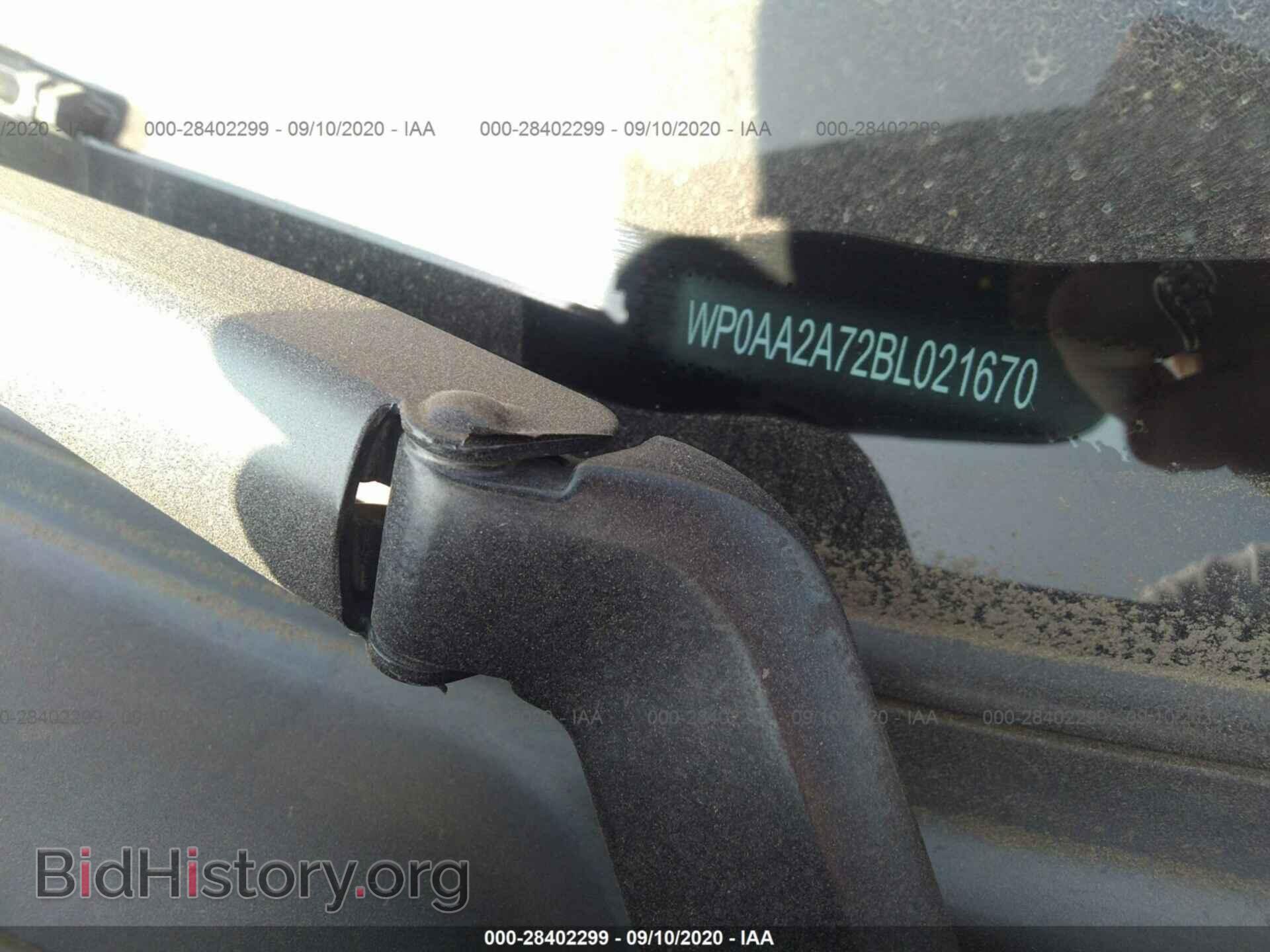 2011 PORSCHE PANAMERA - VIN: WP0AA2A72BL021670 - Фото 9