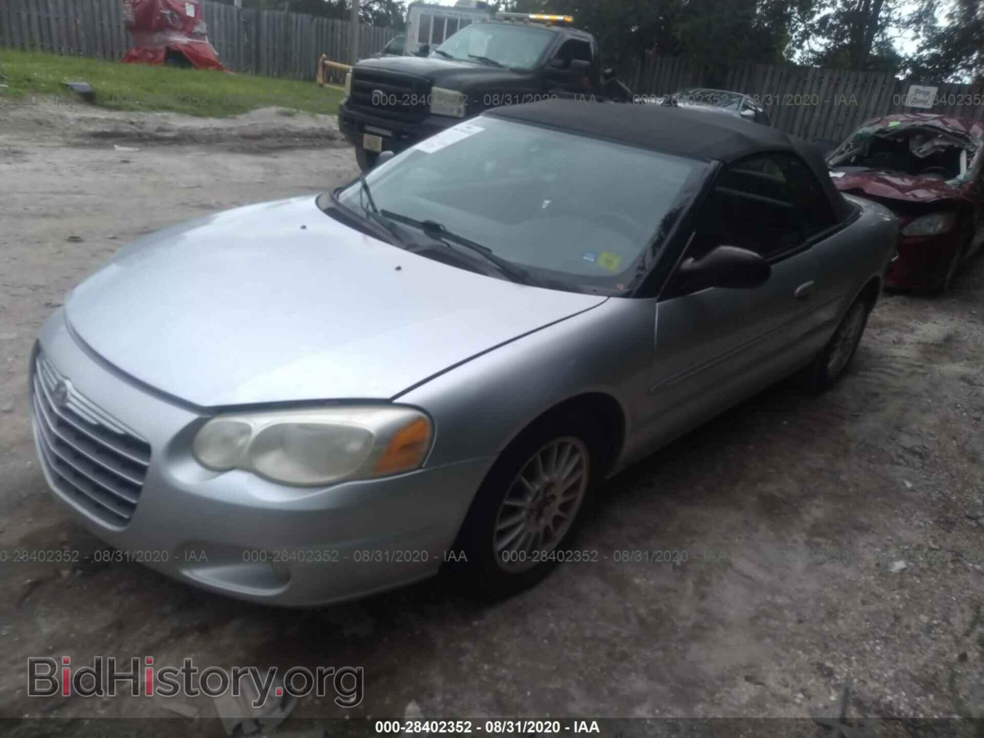 2004 CHRYSLER SEBRING - VIN: 1C3EL55R84N107568 - Фото 2