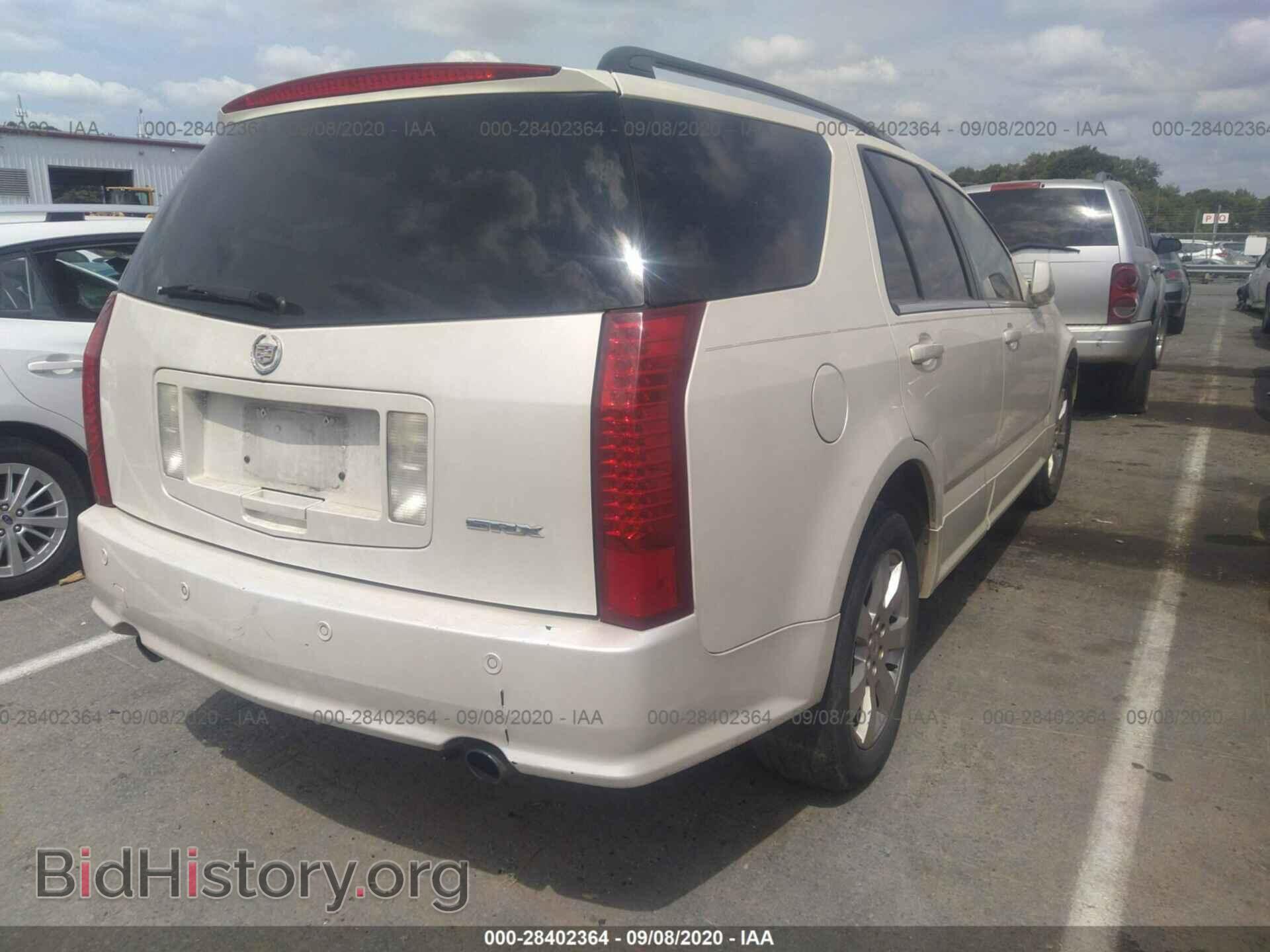 2008 CADILLAC SRX - VIN: 1GYEE637980100560 - Фото 4