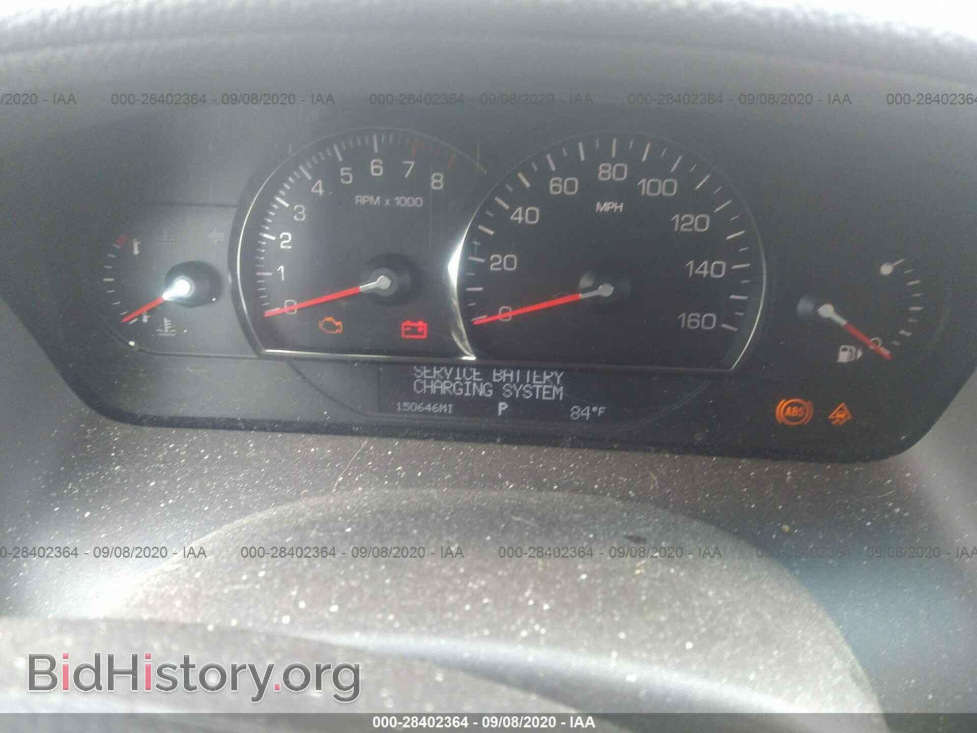 2008 CADILLAC SRX - VIN: 1GYEE637980100560 - Фото 7