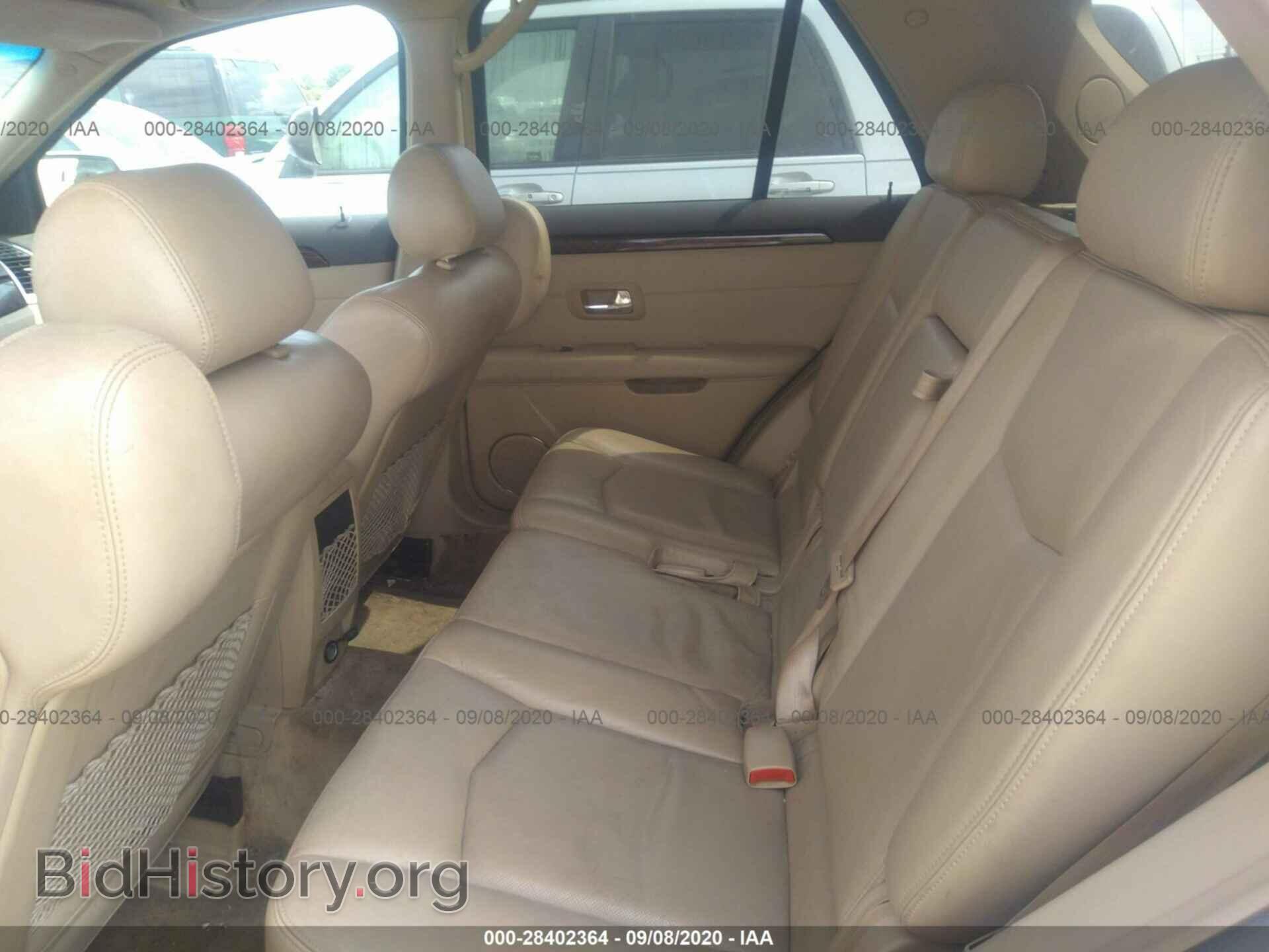 2008 CADILLAC SRX - VIN: 1GYEE637980100560 - Фото 8