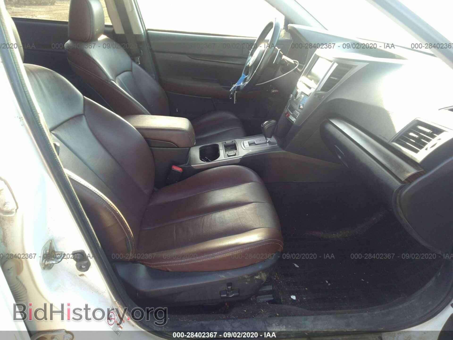 2014 SUBARU OUTBACK - VIN: 4S4BRCPC7E3231687 - Фото 5