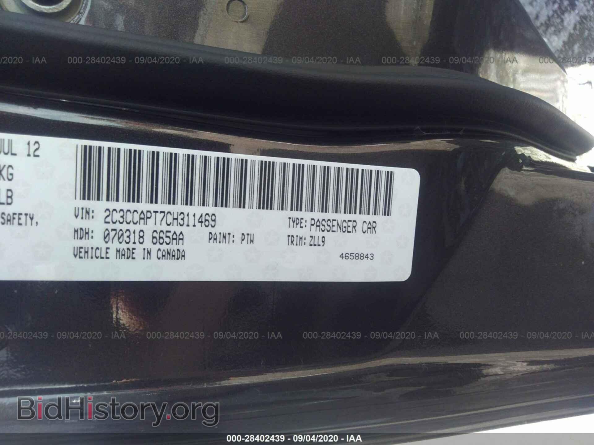 2012 CHRYSLER 300 - VIN: 2C3CCAPT7CH311469 - Фото 9