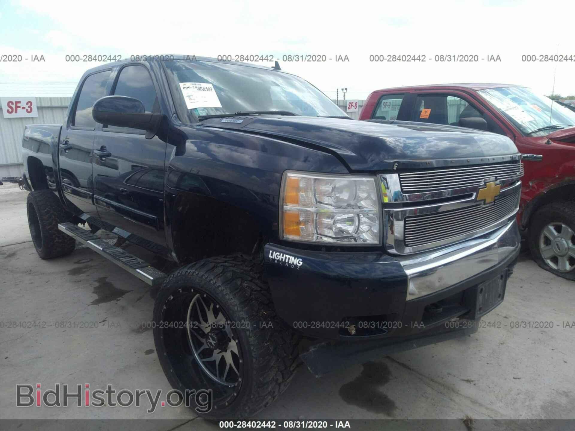 Фотография 2GCEC13J181247342 - CHEVROLET SILVERADO 1500 2008