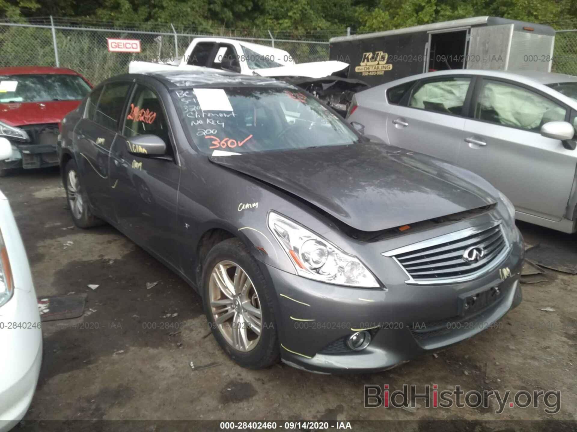 Photo JN1CV6AR8FM521941 - INFINITI Q40 2015